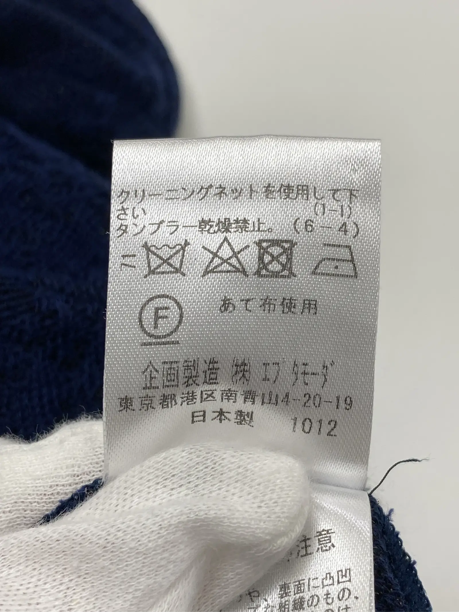 https://r2-worker.digdig.jp/product/9311b38f-dbb1-4116-81fb-79796d244ff2/9bbdf477-5172-4840-99c6-162e68c5e61a