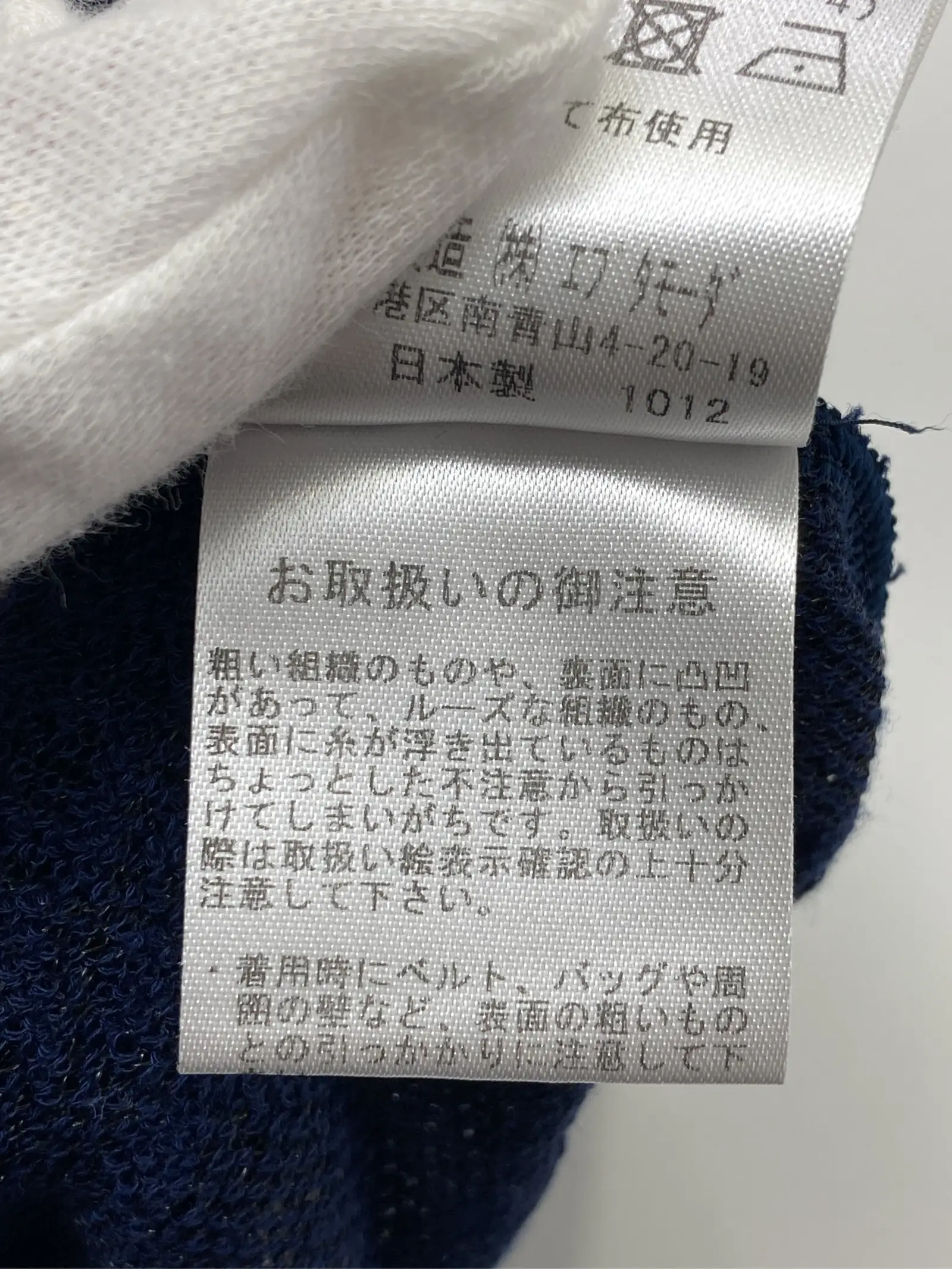 https://r2-worker.digdig.jp/product/9311b38f-dbb1-4116-81fb-79796d244ff2/a9f5070d-8a27-4215-94d9-019712a3b4d6