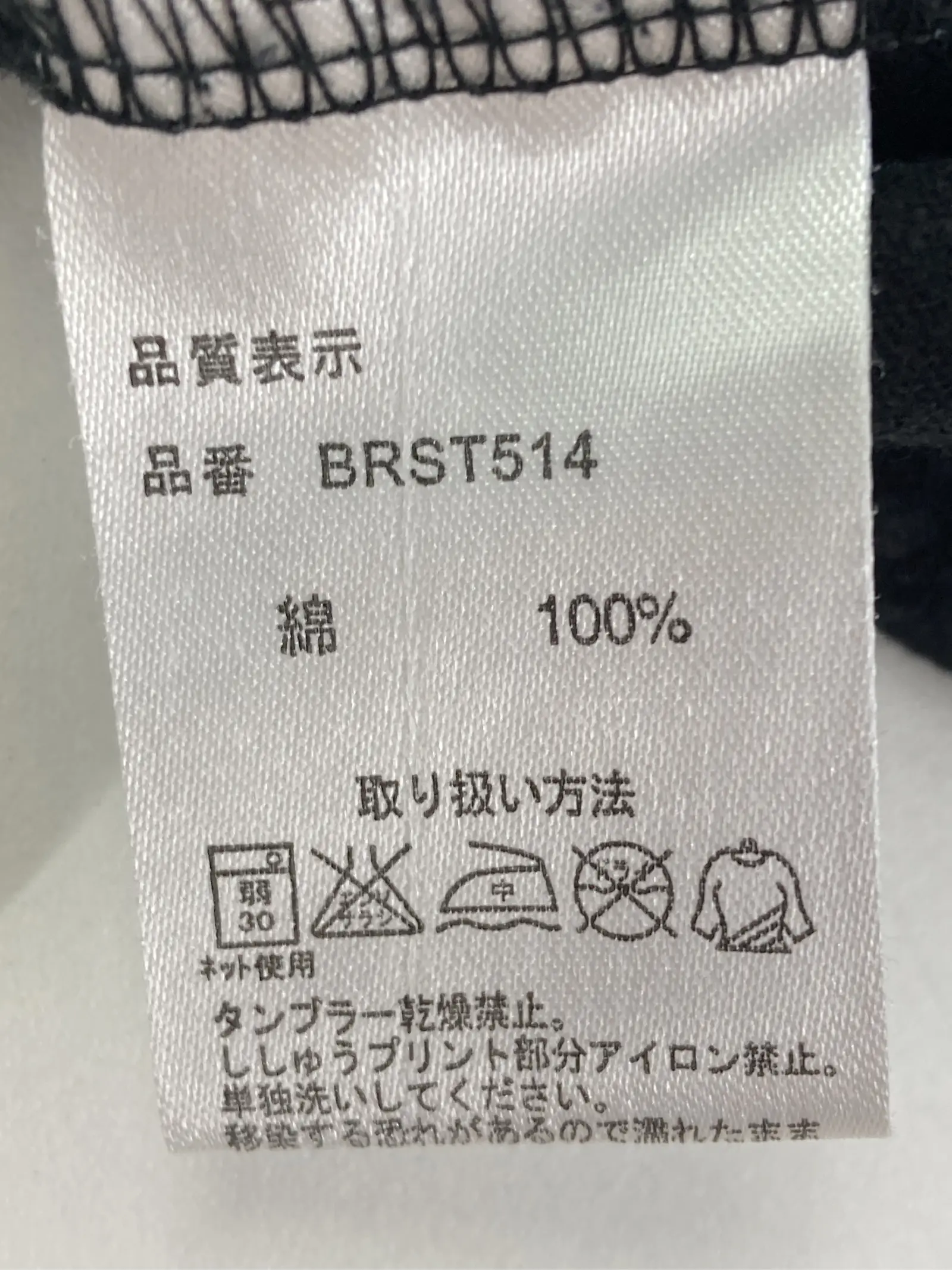 https://r2-worker.digdig.jp/product/9311c133-6354-4276-8a73-2b3ecc2c24d7/47b6e318-347b-4c1b-9d75-aba2057d8d34