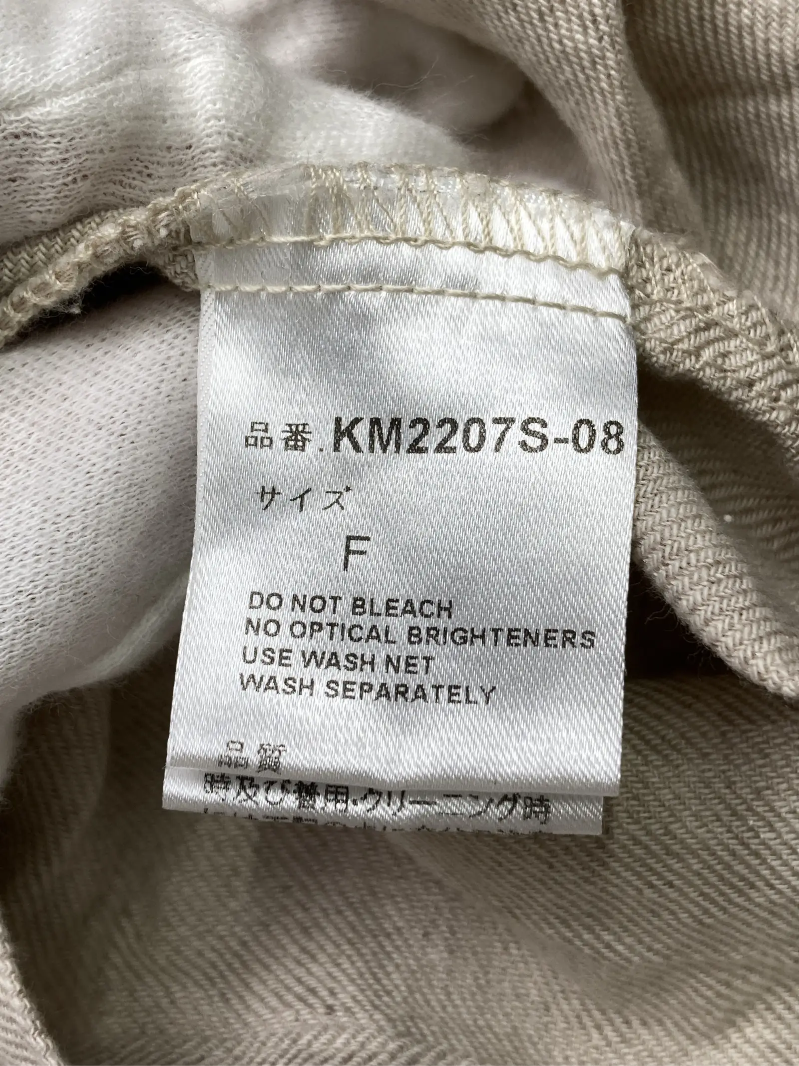 https://r2-worker.digdig.jp/product/93136706-db9a-459f-8e51-e8bd4990f0b7/86112897-ec39-499e-a0c7-4d60f4949d55