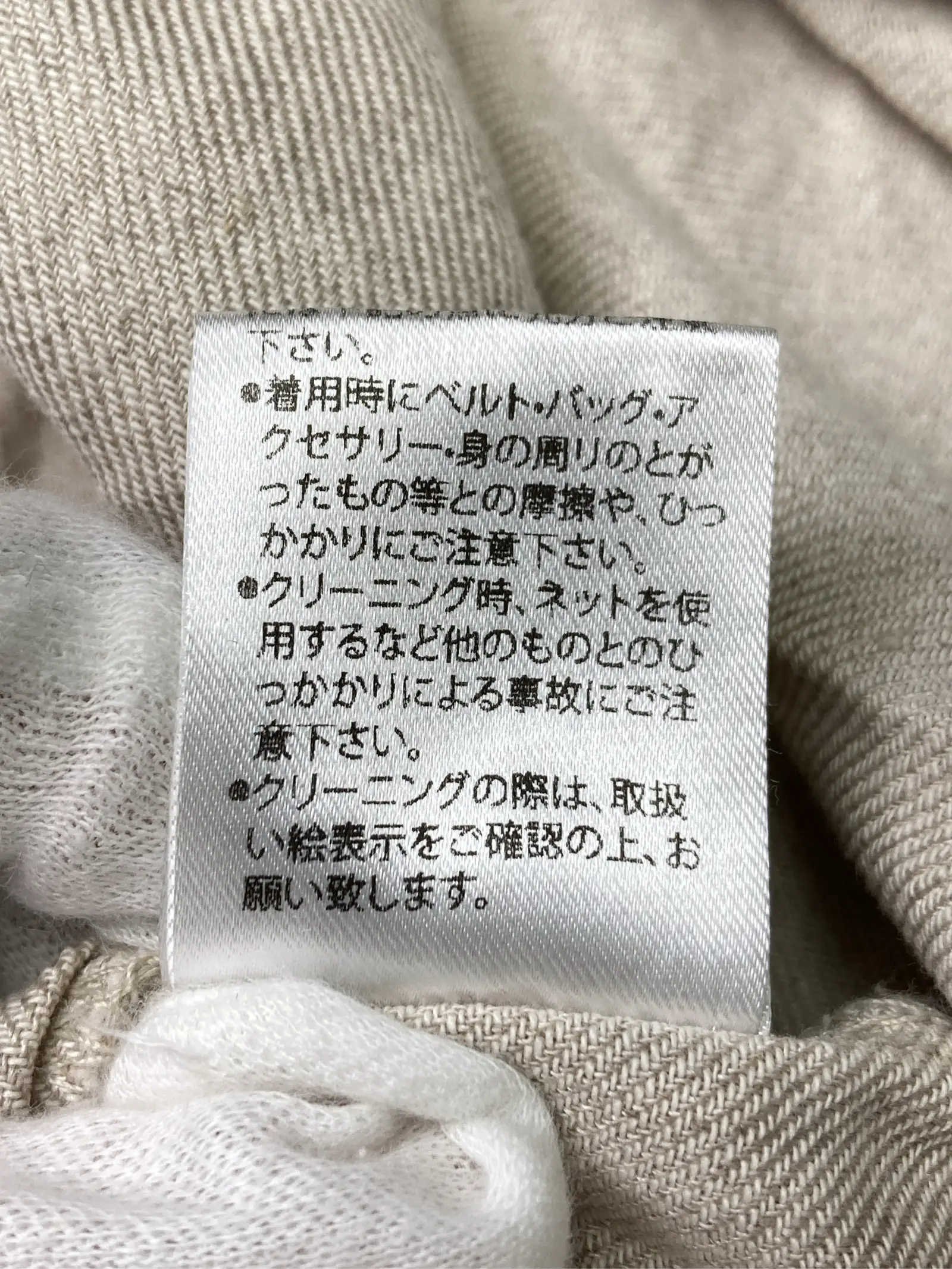 https://r2-worker.digdig.jp/product/93136706-db9a-459f-8e51-e8bd4990f0b7/caf893c1-ecd6-4b20-bfb1-1b9a6a9f1195