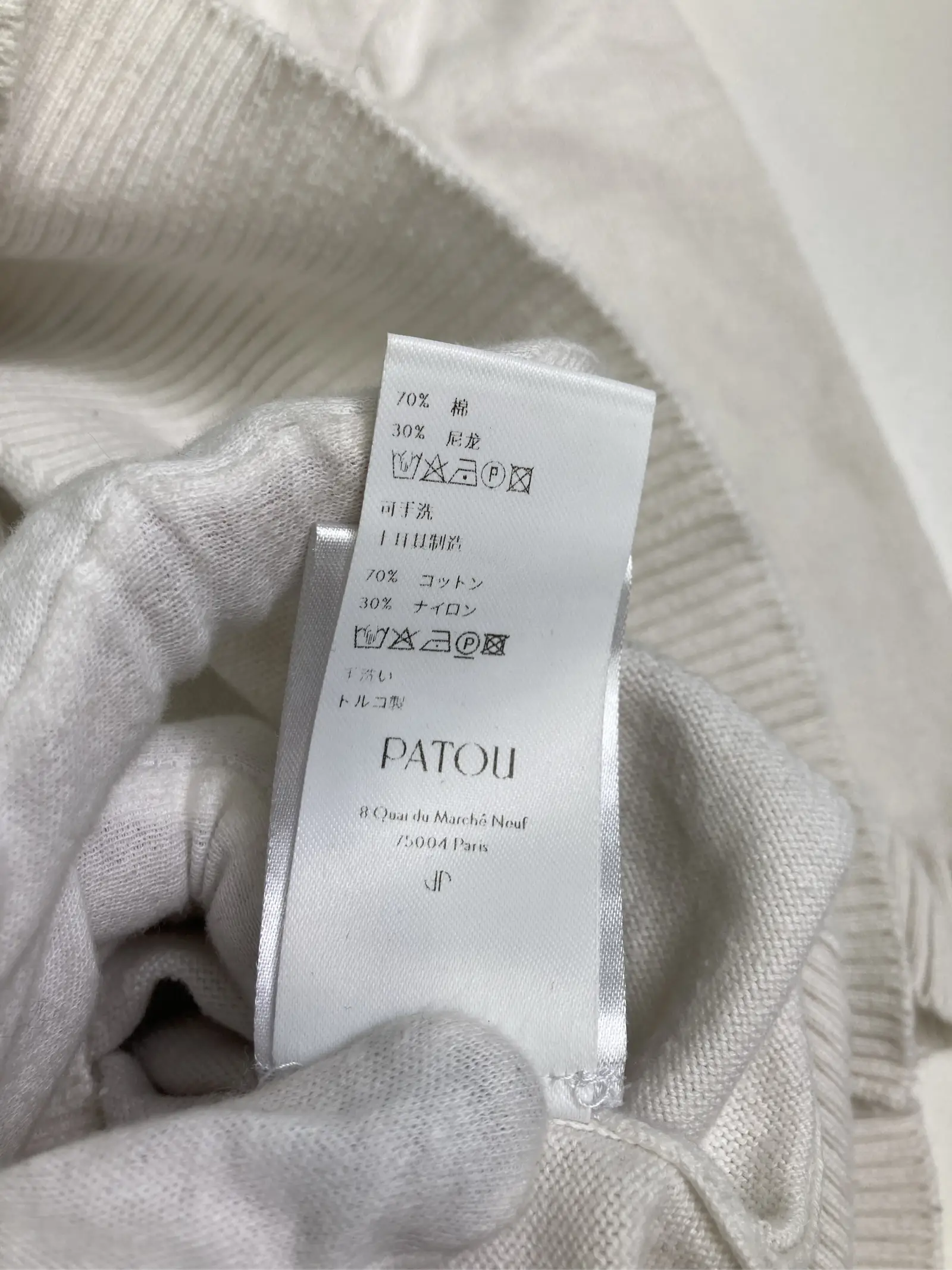 https://r2-worker.digdig.jp/product/9318c5ba-1a6d-4862-84c5-bfb11aa0233a/39120afc-1403-4850-ab45-b6eb8290b904