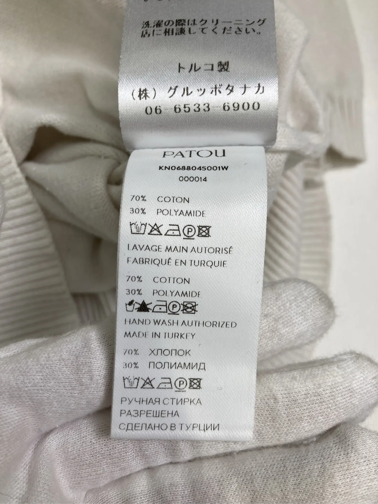 https://r2-worker.digdig.jp/product/9318c5ba-1a6d-4862-84c5-bfb11aa0233a/57f3c742-5d50-4c52-af19-b03946451332