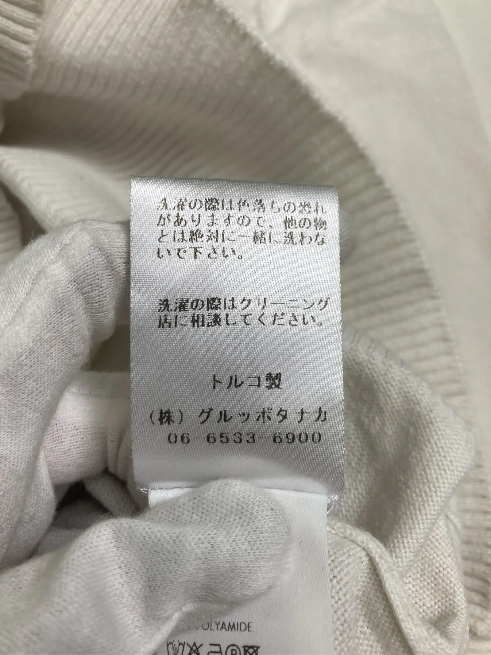 https://r2-worker.digdig.jp/product/9318c5ba-1a6d-4862-84c5-bfb11aa0233a/8a9ddbdf-c6e0-416c-adc7-8ec96bec8146