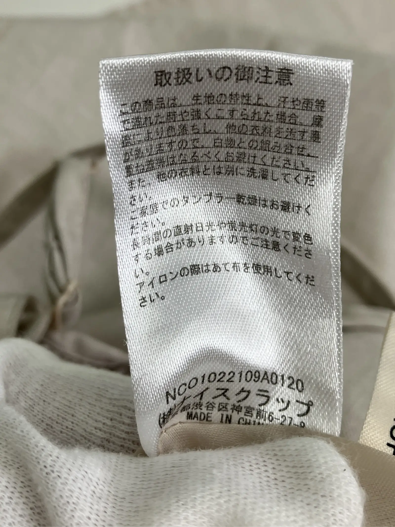 https://r2-worker.digdig.jp/product/9318e12a-57ce-444d-831f-9d6009b7fb03/08ba2bea-5566-4c1a-845f-10d5b3aa6f53
