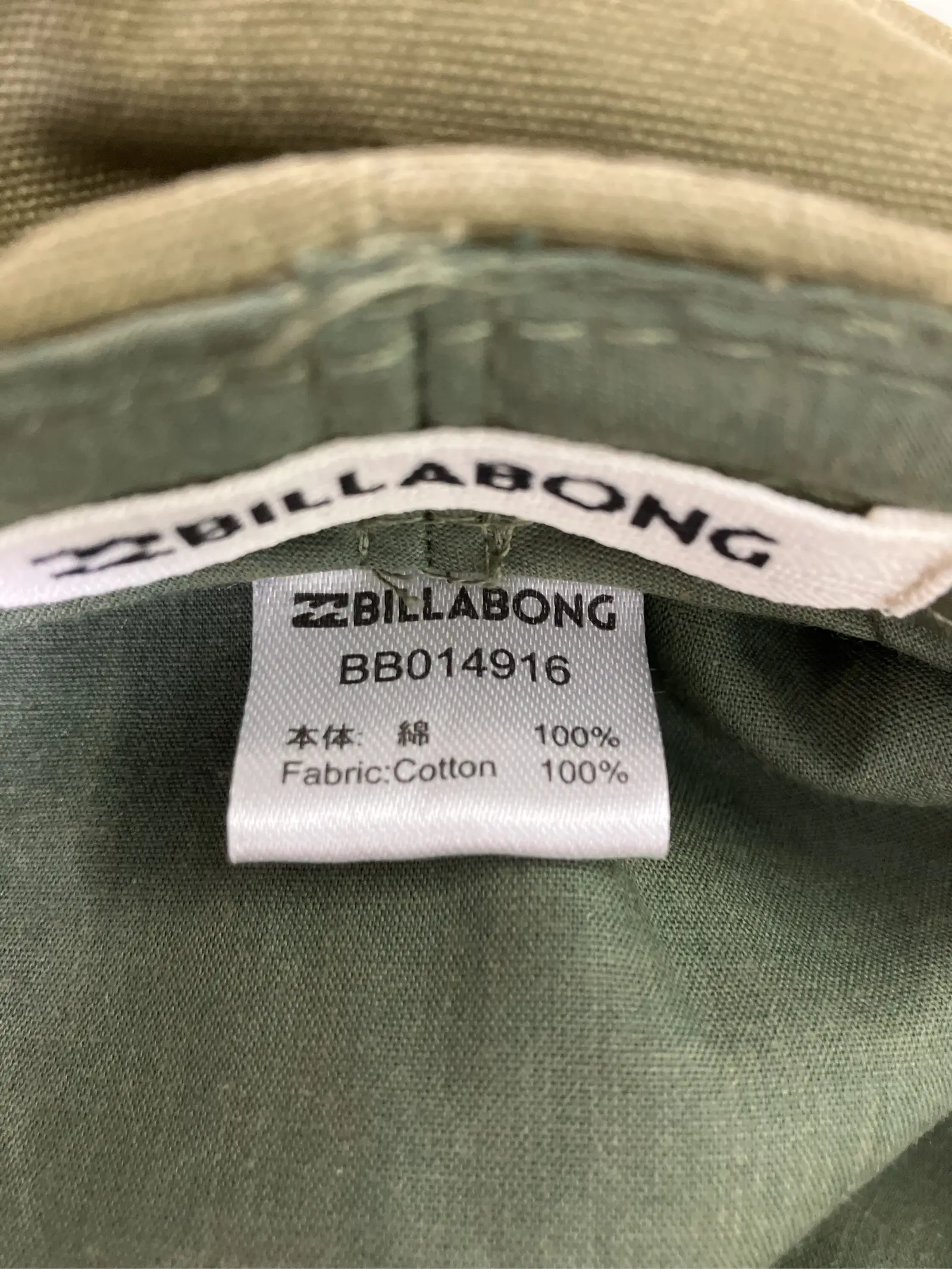 https://r2-worker.digdig.jp/product/9319364e-1407-4786-afdb-0014fd61fe80/8ee4ef7c-1e35-4a91-a625-4354e4713d0b