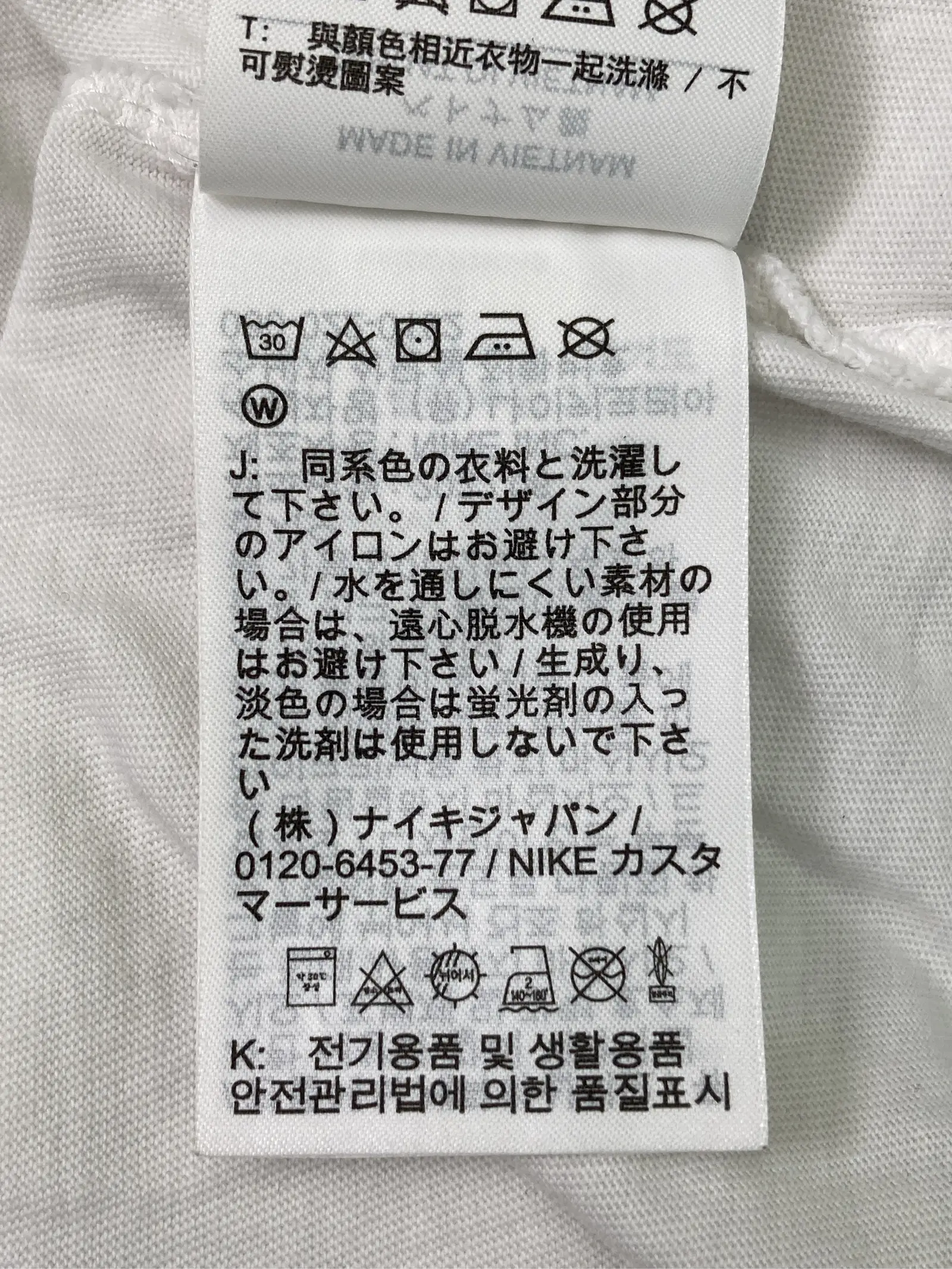 https://r2-worker.digdig.jp/product/931b62dd-b5c1-4ae1-b7d6-ebb112e9ee96/01f89ee8-a34a-4e6f-bbd4-f3444b166d74