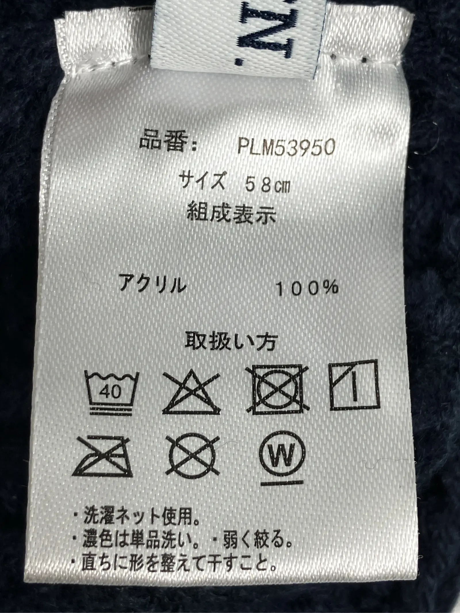 https://r2-worker.digdig.jp/product/931bd644-d4ef-4c9d-a3ee-0ec7c05951f9/7144856a-fb94-48d2-ad03-25a8c1b2f535