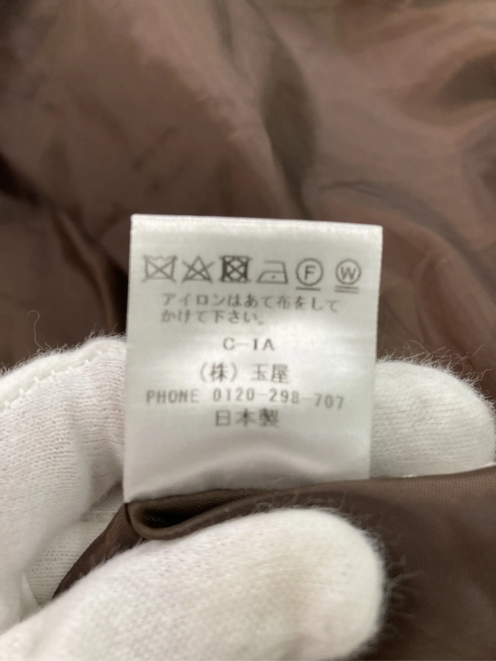 https://r2-worker.digdig.jp/product/931be481-61cf-4c2c-bc94-bdb024b66662/0707c6f4-1d23-4f61-a58c-af9f8c029fab