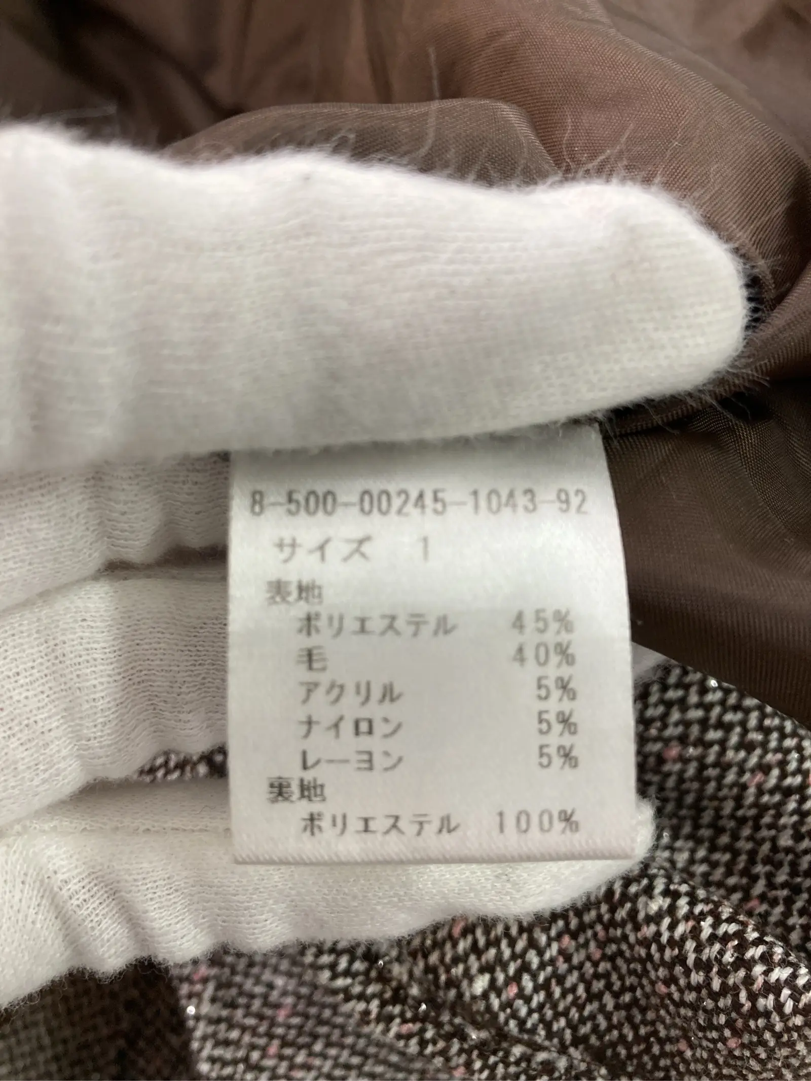 https://r2-worker.digdig.jp/product/931be481-61cf-4c2c-bc94-bdb024b66662/c31b1b1f-6d07-4463-bd29-11bc7e114cc3