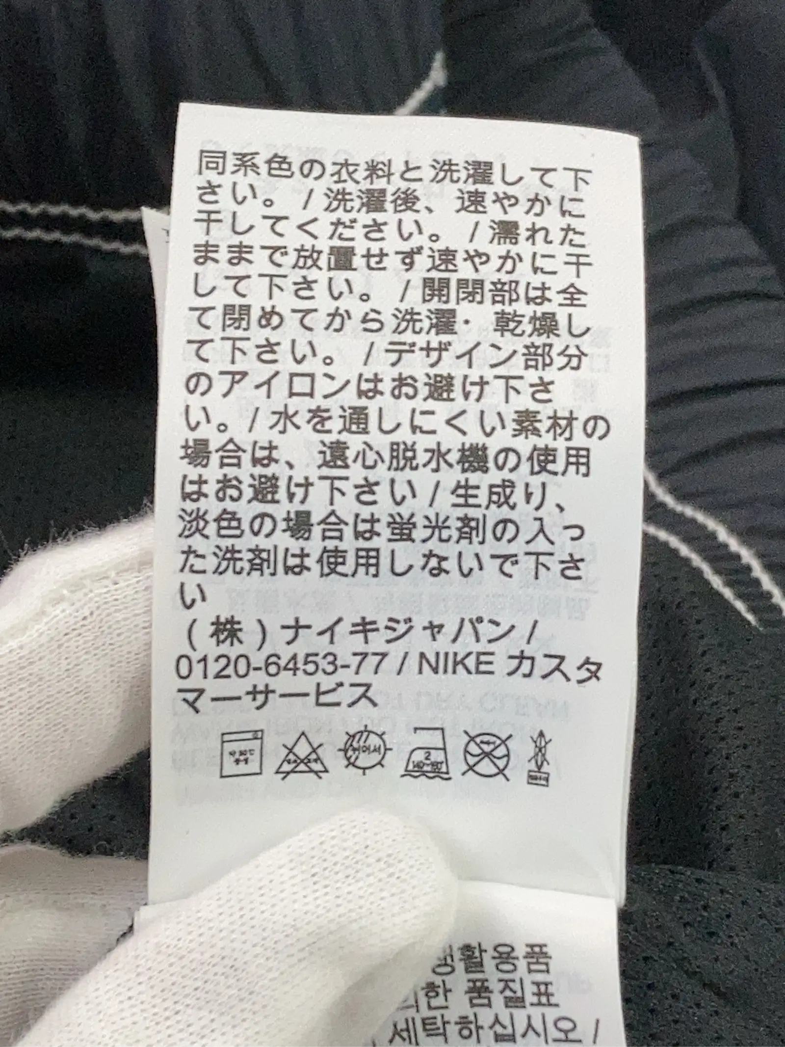 https://r2-worker.digdig.jp/product/931c0a7a-a676-47cc-8399-2f408d0be4d8/9431ade9-74a1-40b0-b96f-1ebca2b8770b