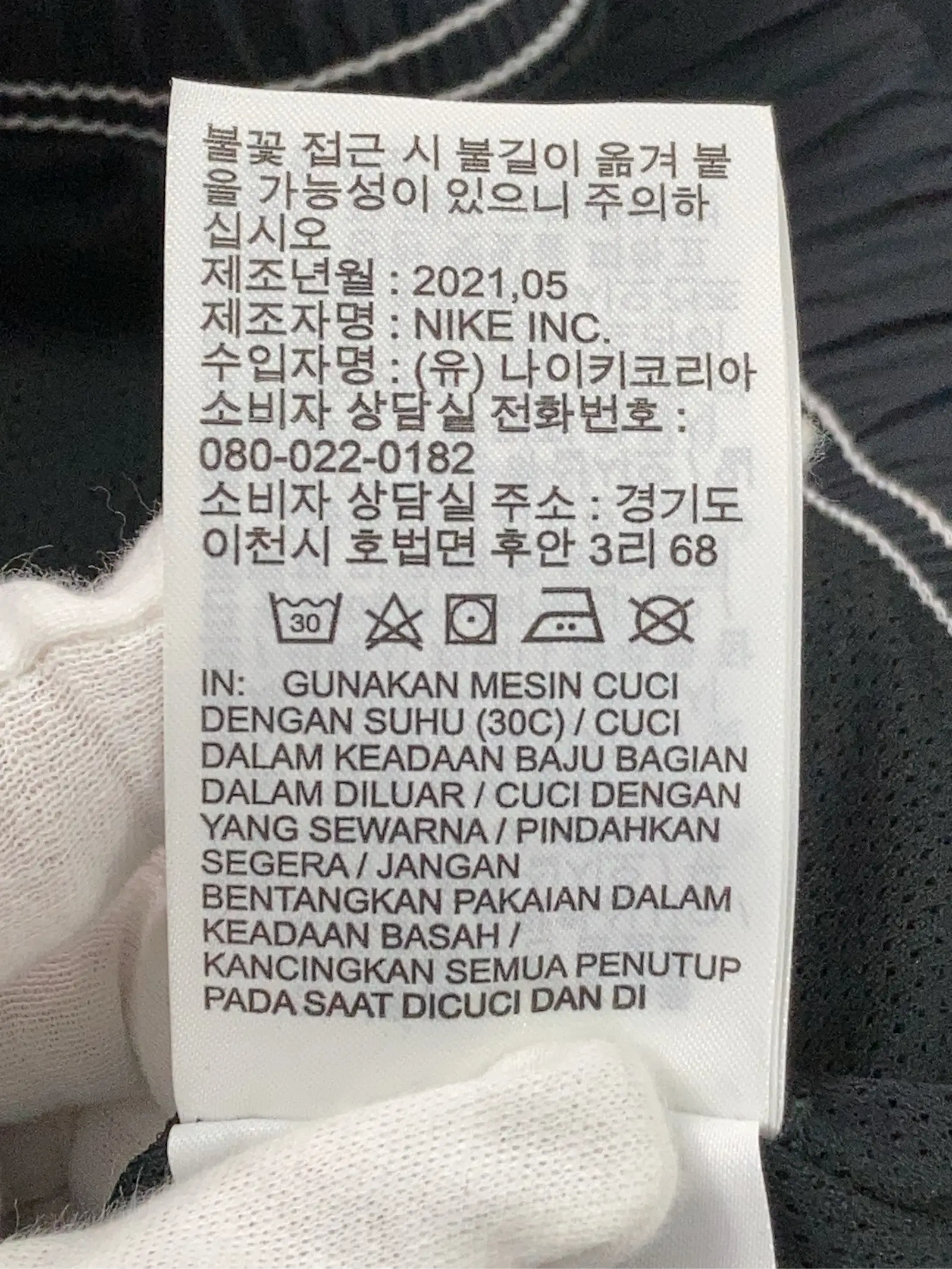 https://r2-worker.digdig.jp/product/931c0a7a-a676-47cc-8399-2f408d0be4d8/e94af296-f3c4-46e5-9ec7-fbce6b6077fc