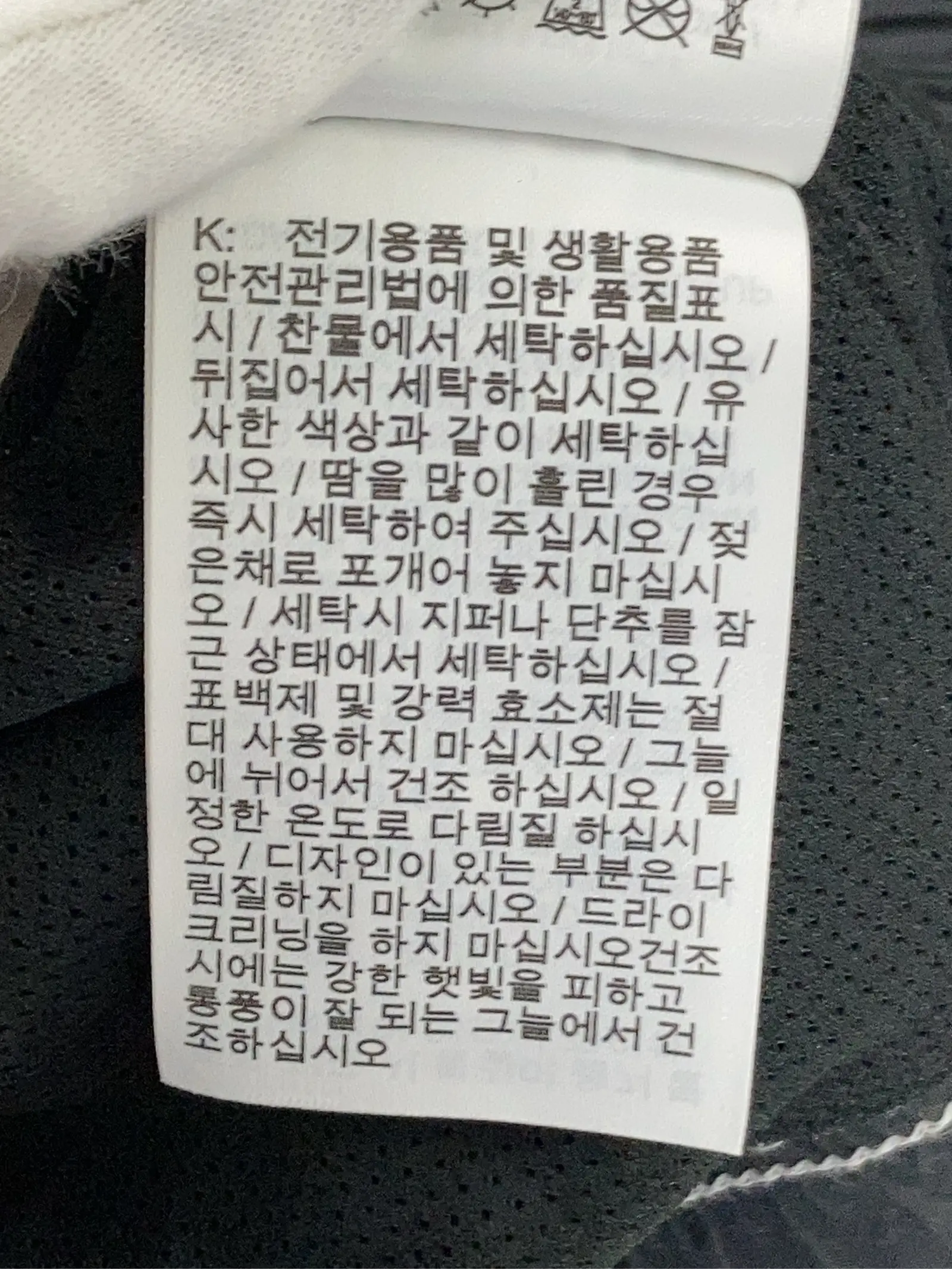https://r2-worker.digdig.jp/product/931c0a7a-a676-47cc-8399-2f408d0be4d8/eb8b11f0-7cdd-47f8-a9b0-6a76f81ca408