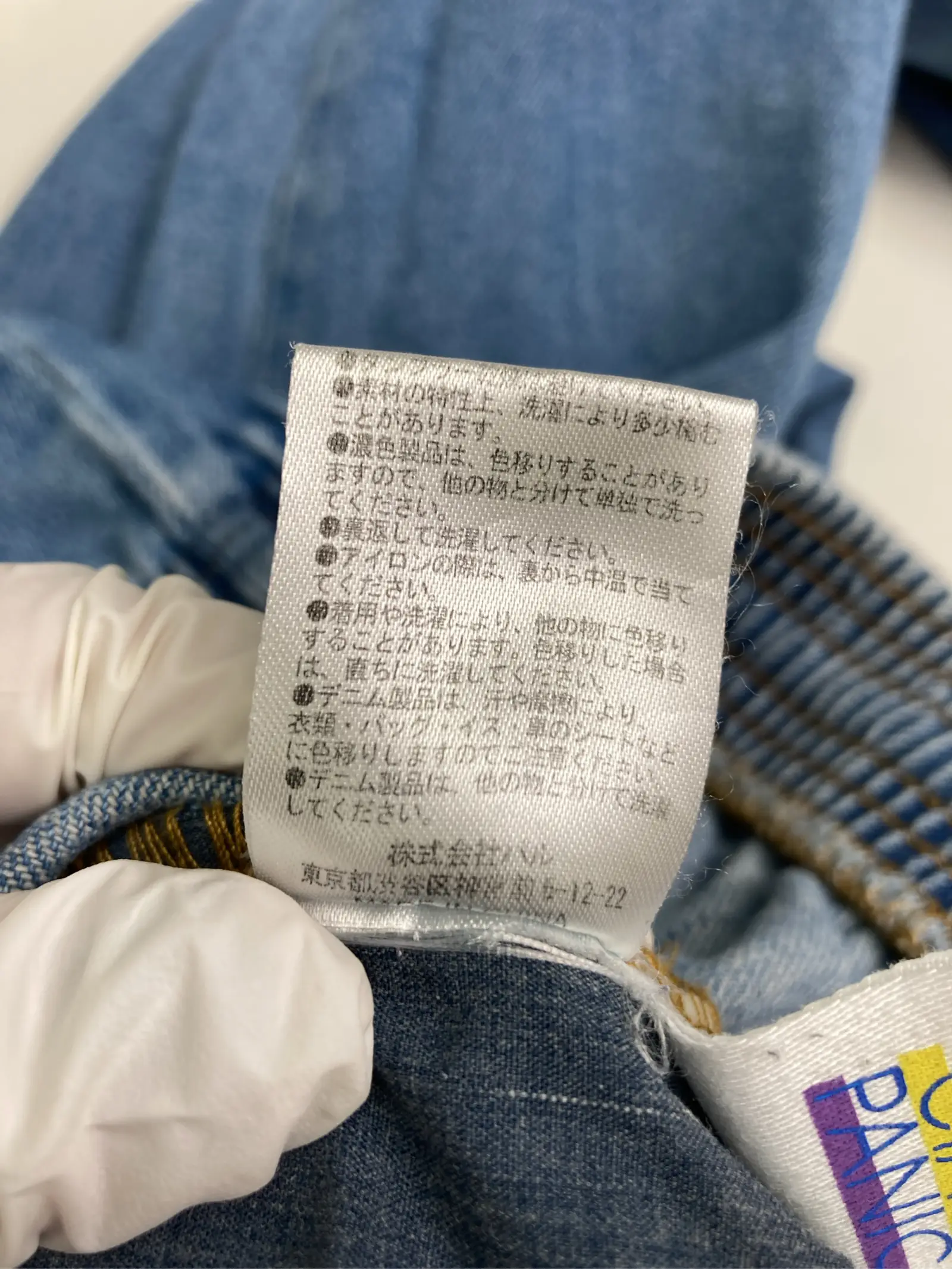 https://r2-worker.digdig.jp/product/931cf355-ee82-438c-88d1-1e7d7c86dfd1/120a8983-7041-478f-a8ce-cb932706432a
