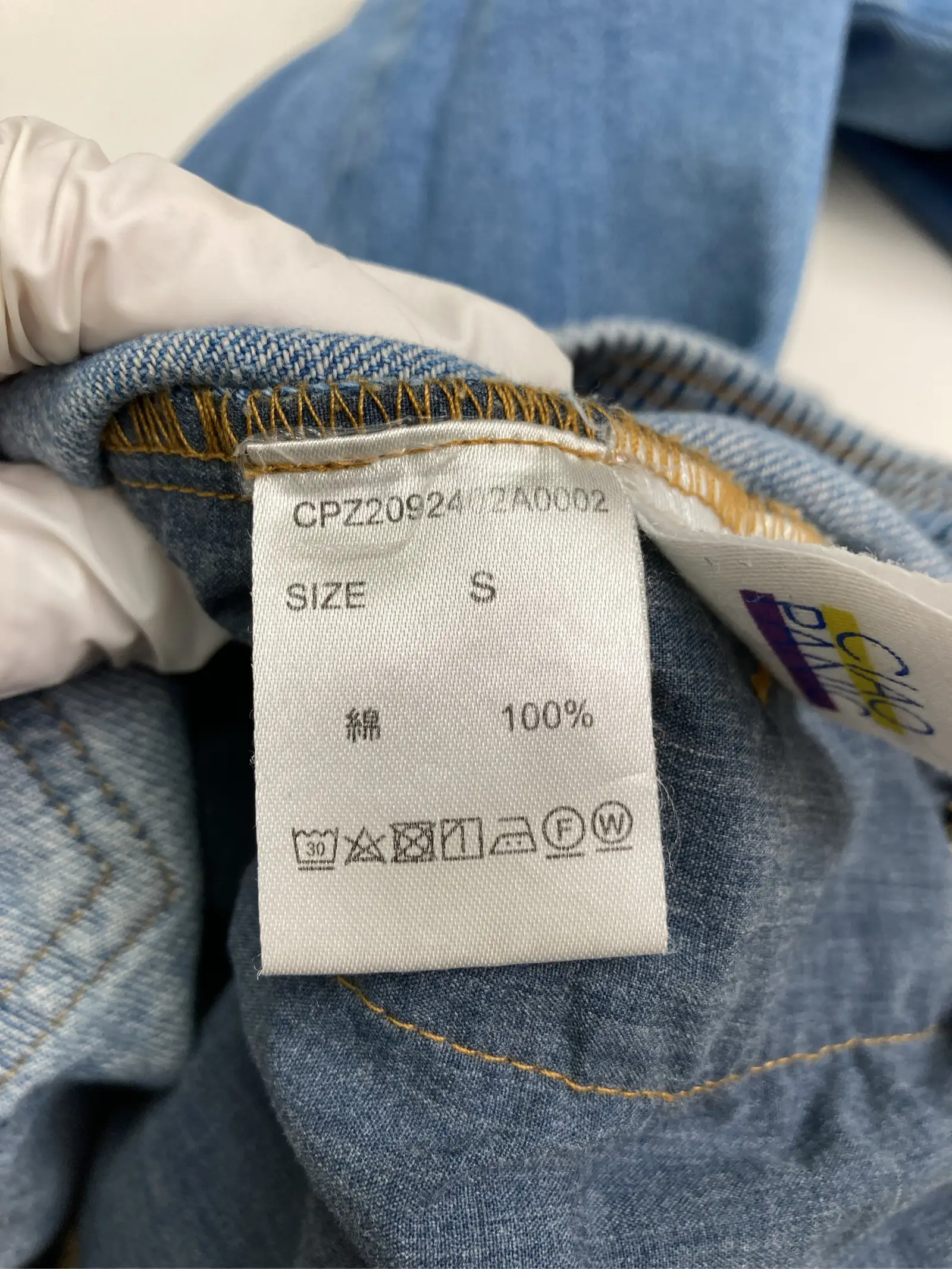 https://r2-worker.digdig.jp/product/931cf355-ee82-438c-88d1-1e7d7c86dfd1/bfddeb2a-5f5f-4c78-88c8-59766159d967