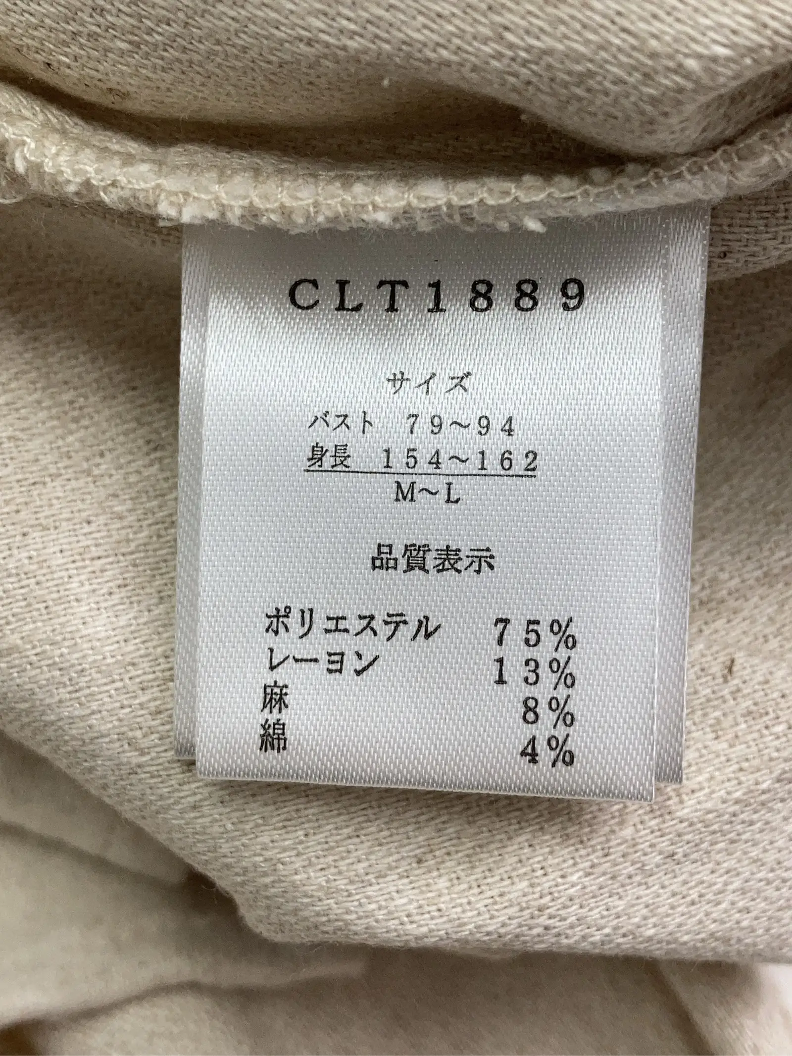 https://r2-worker.digdig.jp/product/931d31f7-cdf9-42d7-9315-6de8c2fd0973/8f9944fc-3af9-4ec3-ae06-a1f90896a6c8