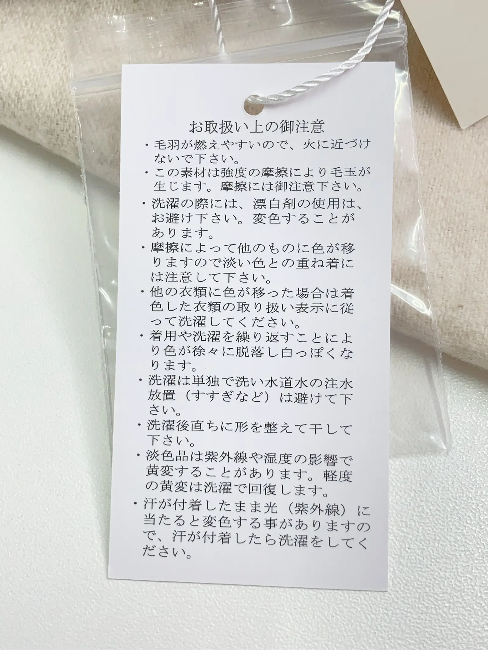 https://r2-worker.digdig.jp/product/931d31f7-cdf9-42d7-9315-6de8c2fd0973/d23b3cc7-5ba2-4cd9-b4d9-854782623d96