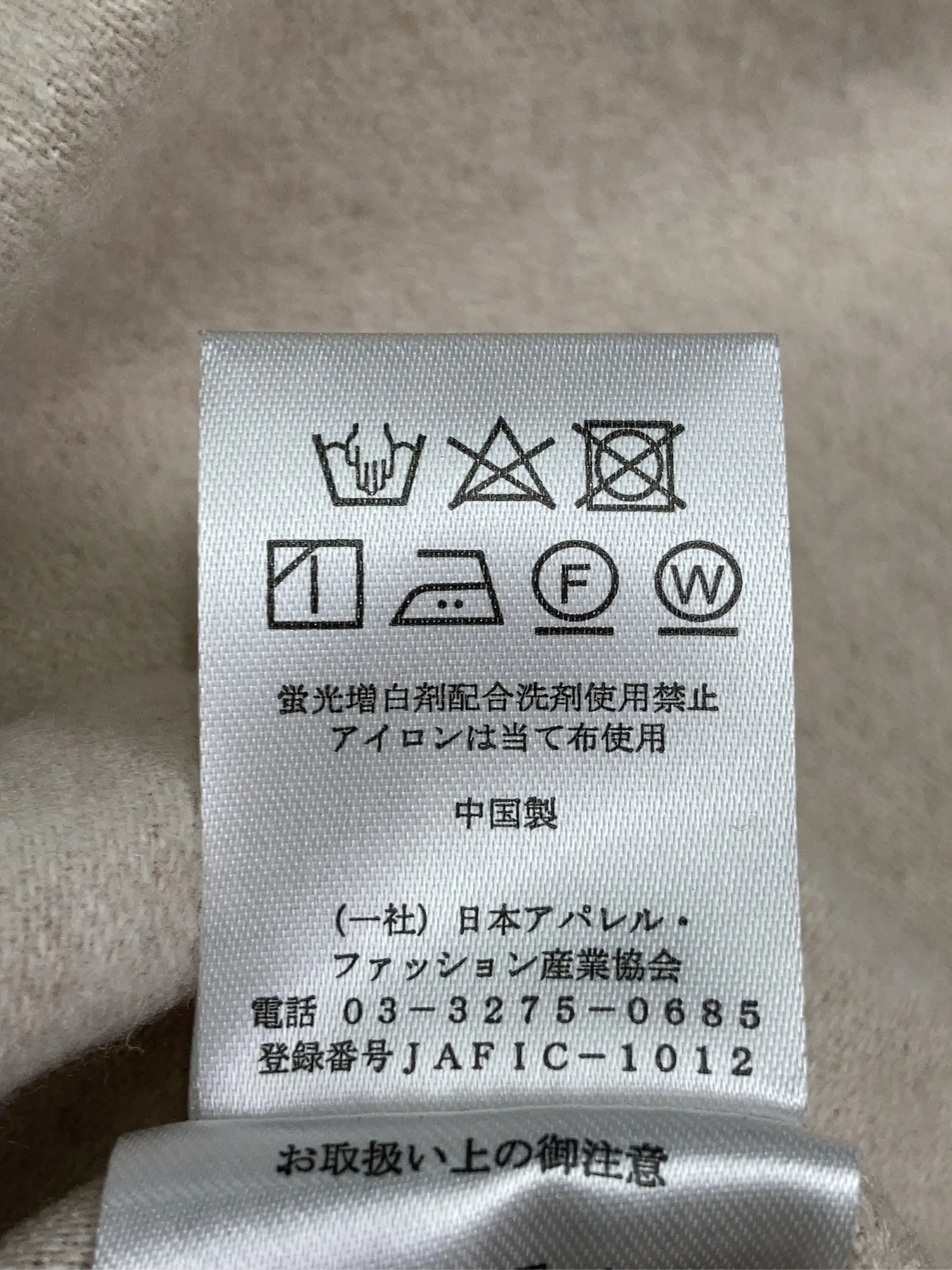 https://r2-worker.digdig.jp/product/931d31f7-cdf9-42d7-9315-6de8c2fd0973/dbd4a66e-5b61-4cf6-ab65-de7a5fc39841