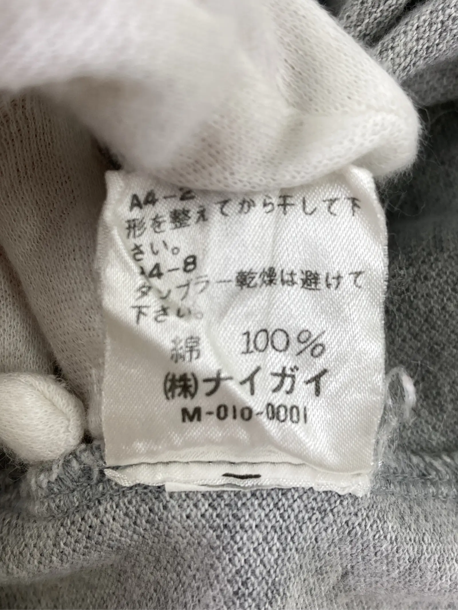 https://r2-worker.digdig.jp/product/931dbfe0-2f40-4997-98bb-0da09ea6d5b7/a8a548b3-fa1b-44a8-a8e0-735d5ccaee54