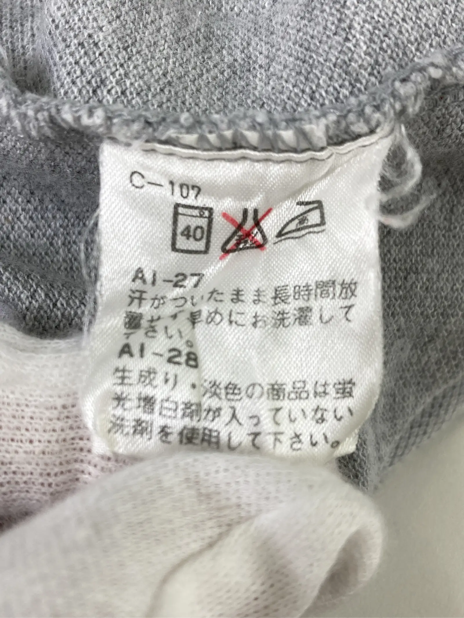 https://r2-worker.digdig.jp/product/931dbfe0-2f40-4997-98bb-0da09ea6d5b7/b2a9c78d-0938-49ed-9841-e5ed3b32acd8