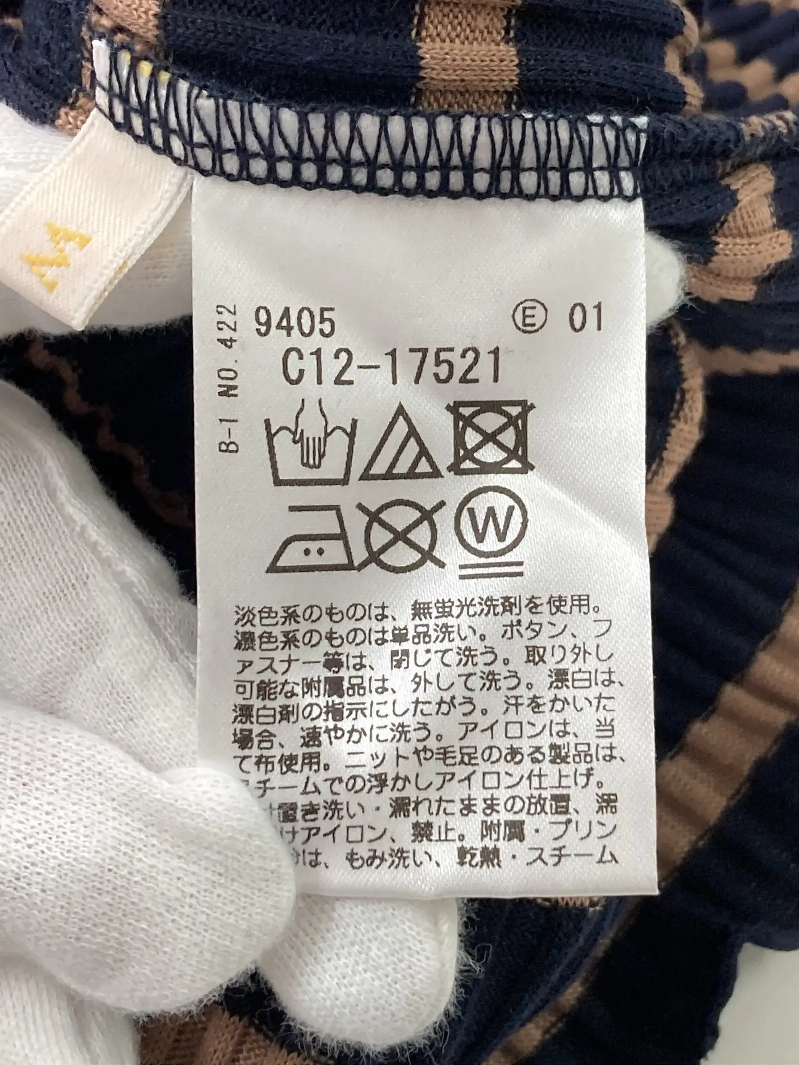 https://r2-worker.digdig.jp/product/931ed153-d707-4389-a3f2-dbef2e69638d/06ceeee6-c2f7-4d2e-926e-2c26e3c04c9e