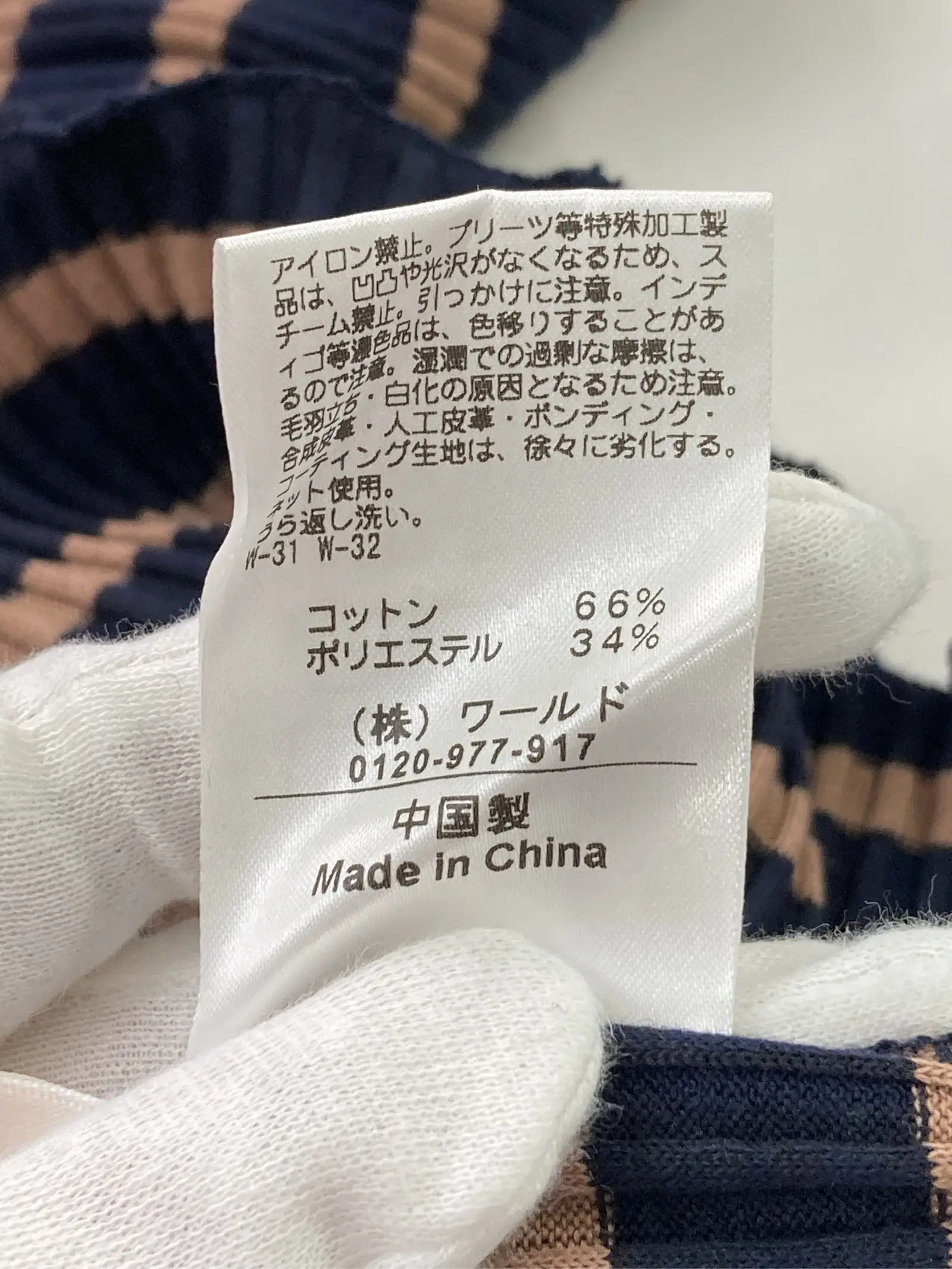 https://r2-worker.digdig.jp/product/931ed153-d707-4389-a3f2-dbef2e69638d/28e6ea88-e68c-474d-bab4-74dd28f0b3a6
