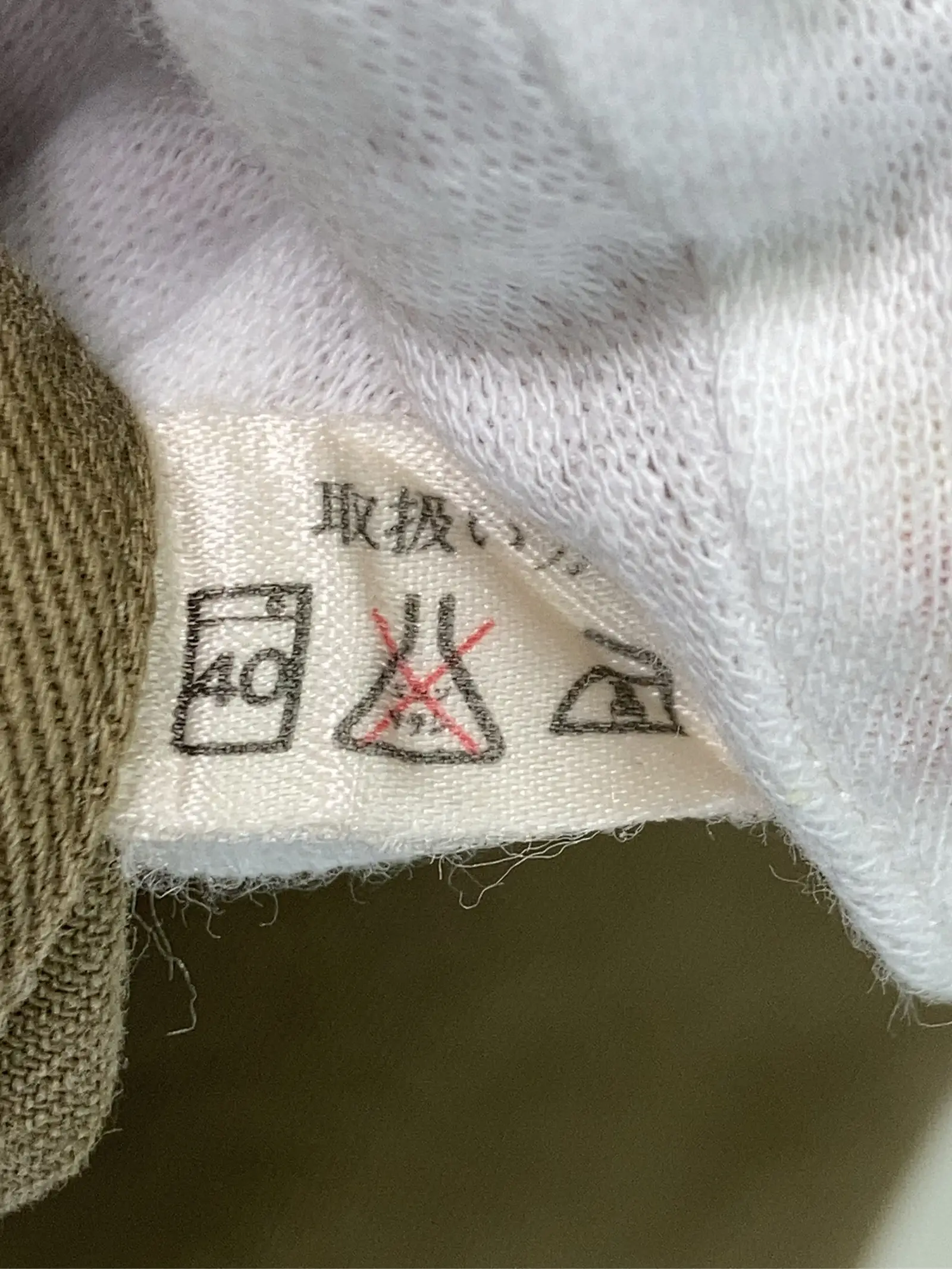 https://r2-worker.digdig.jp/product/931f8a21-a9c0-4581-83bd-9707e3421740/7987a54b-4bc5-4fae-8fac-f634456e0a83