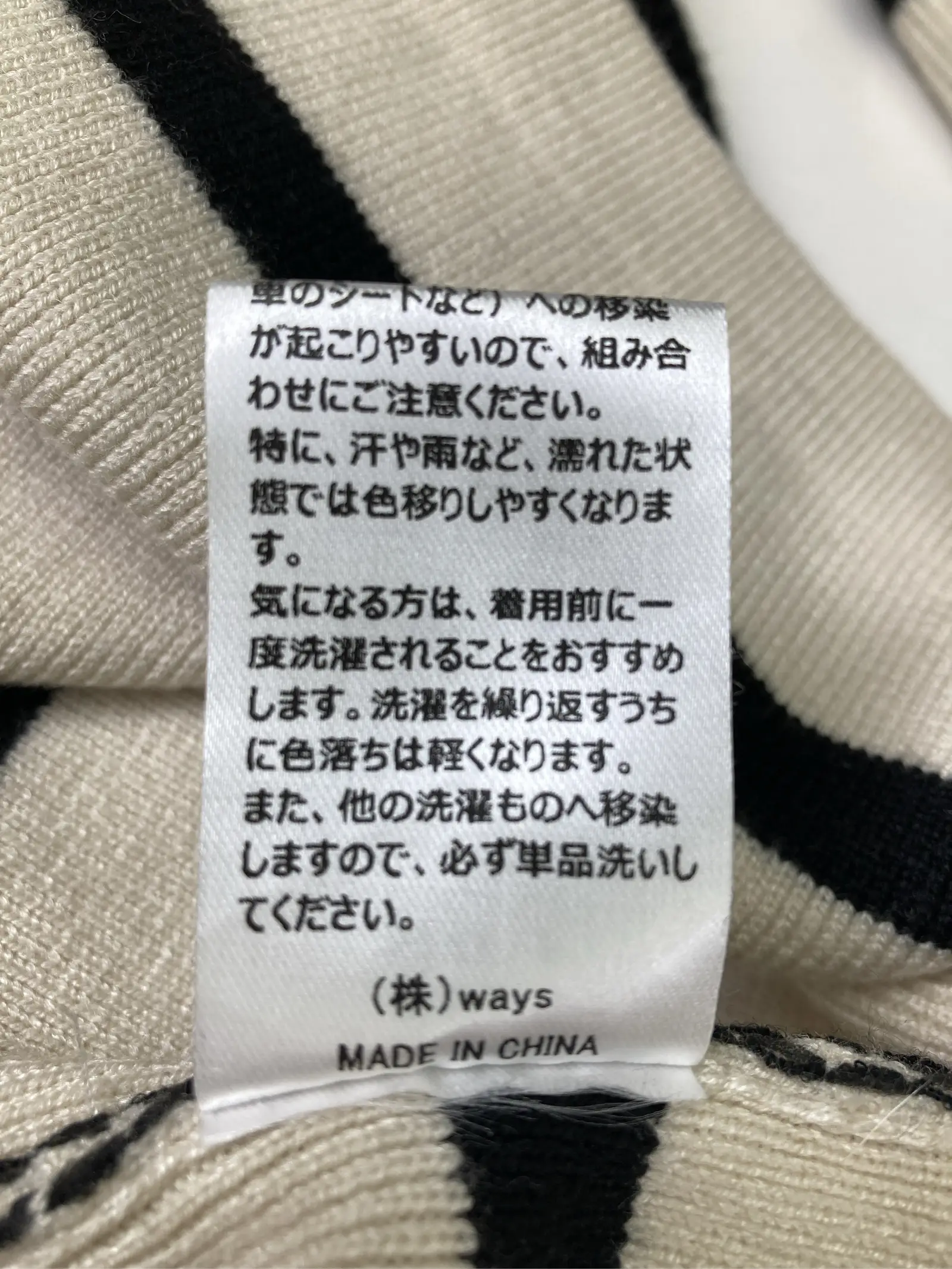 https://r2-worker.digdig.jp/product/931fcb07-103c-444c-95ec-01598785a93b/72cd5ff2-b851-49a7-abbf-1c11e9b71eff