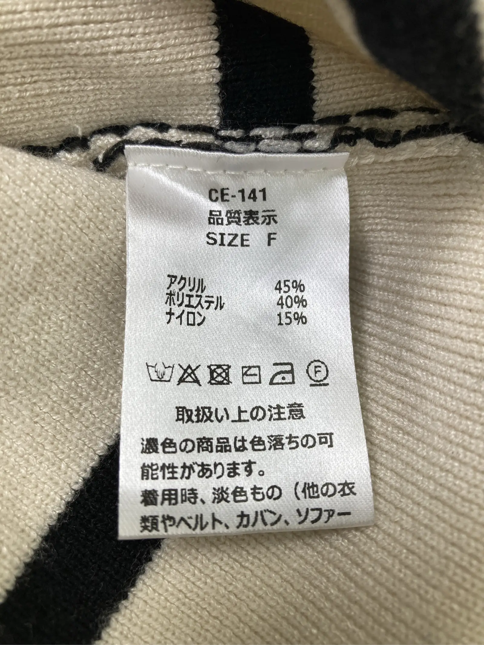 https://r2-worker.digdig.jp/product/931fcb07-103c-444c-95ec-01598785a93b/850a272e-ee28-4c48-9111-2c99e9f12ee0