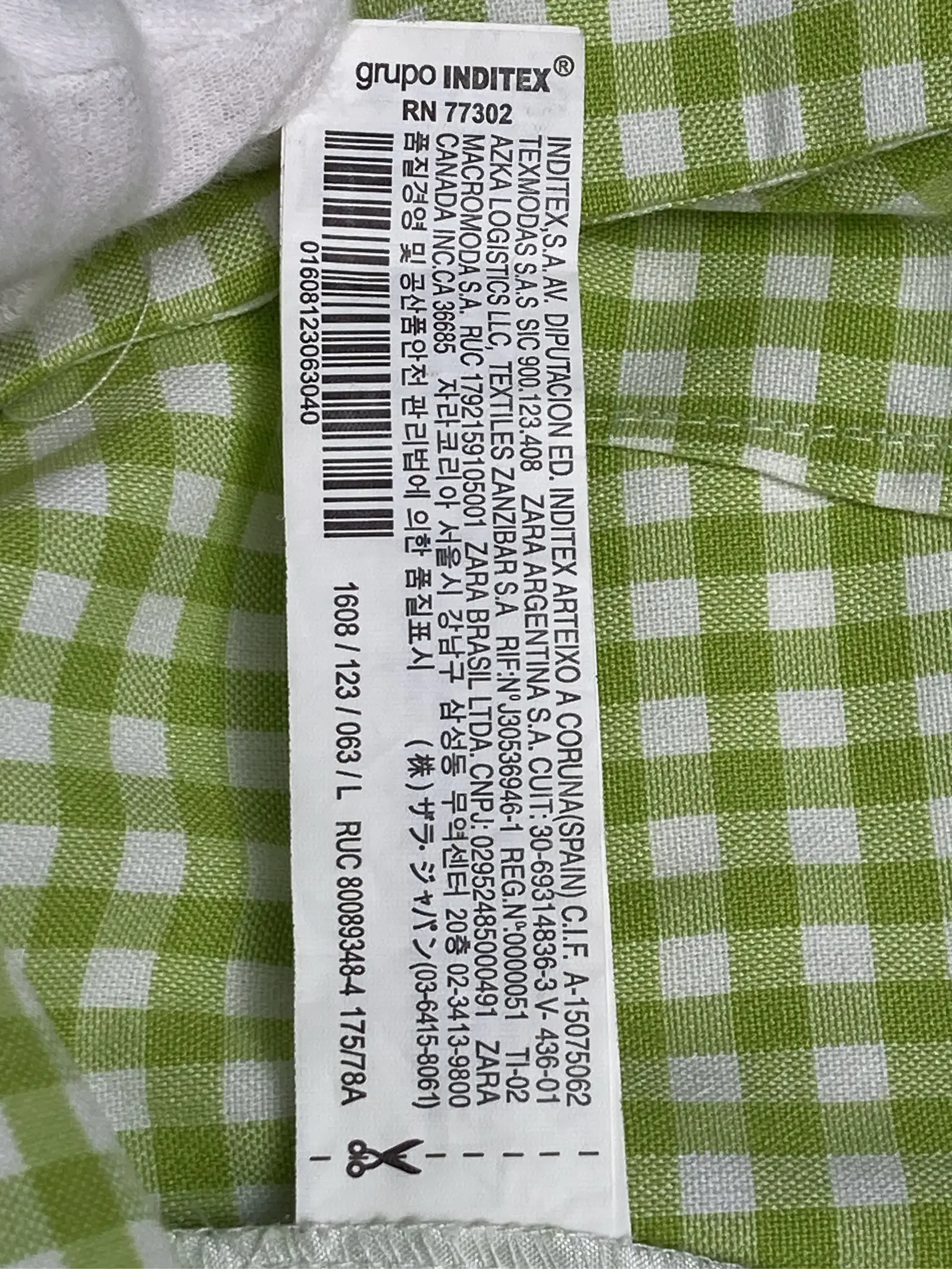 https://r2-worker.digdig.jp/product/9320cbad-aab8-4320-83a4-be6311efbffb/17ac395b-98cc-4577-87aa-391e22131886