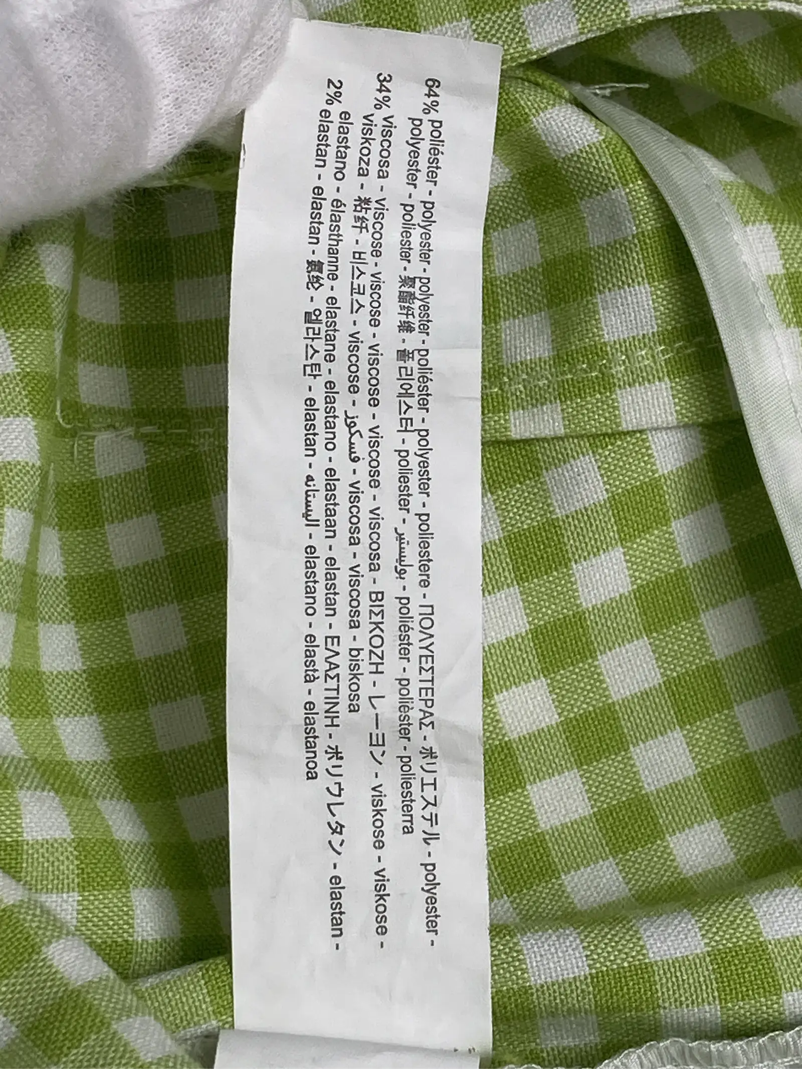 https://r2-worker.digdig.jp/product/9320cbad-aab8-4320-83a4-be6311efbffb/fbb5b391-04b7-4977-bd0a-be8095015f64