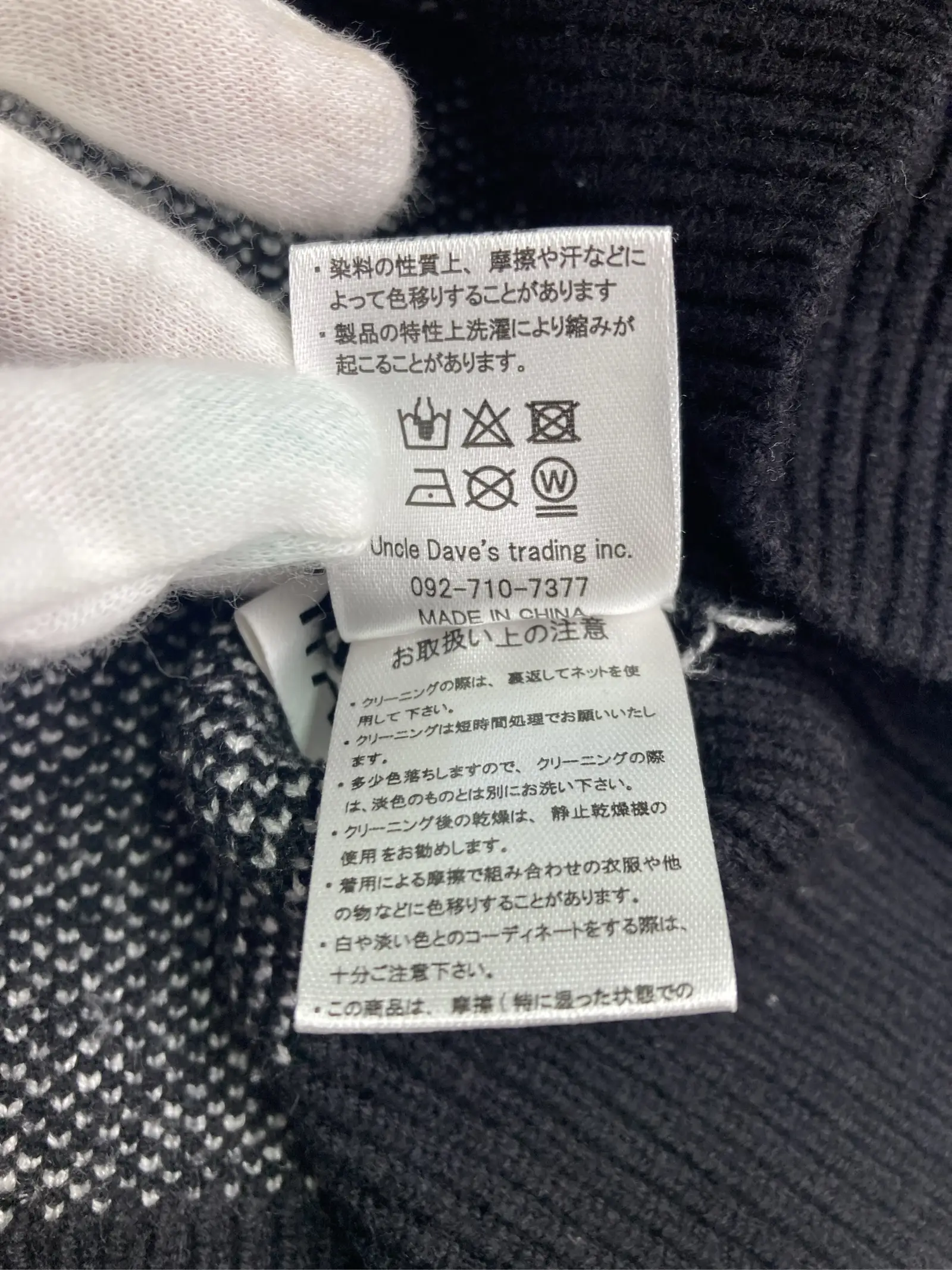 https://r2-worker.digdig.jp/product/9321cad5-1f44-429e-bf9a-412221672734/4a53822c-fc8e-4805-90b9-7c7022b1f69e