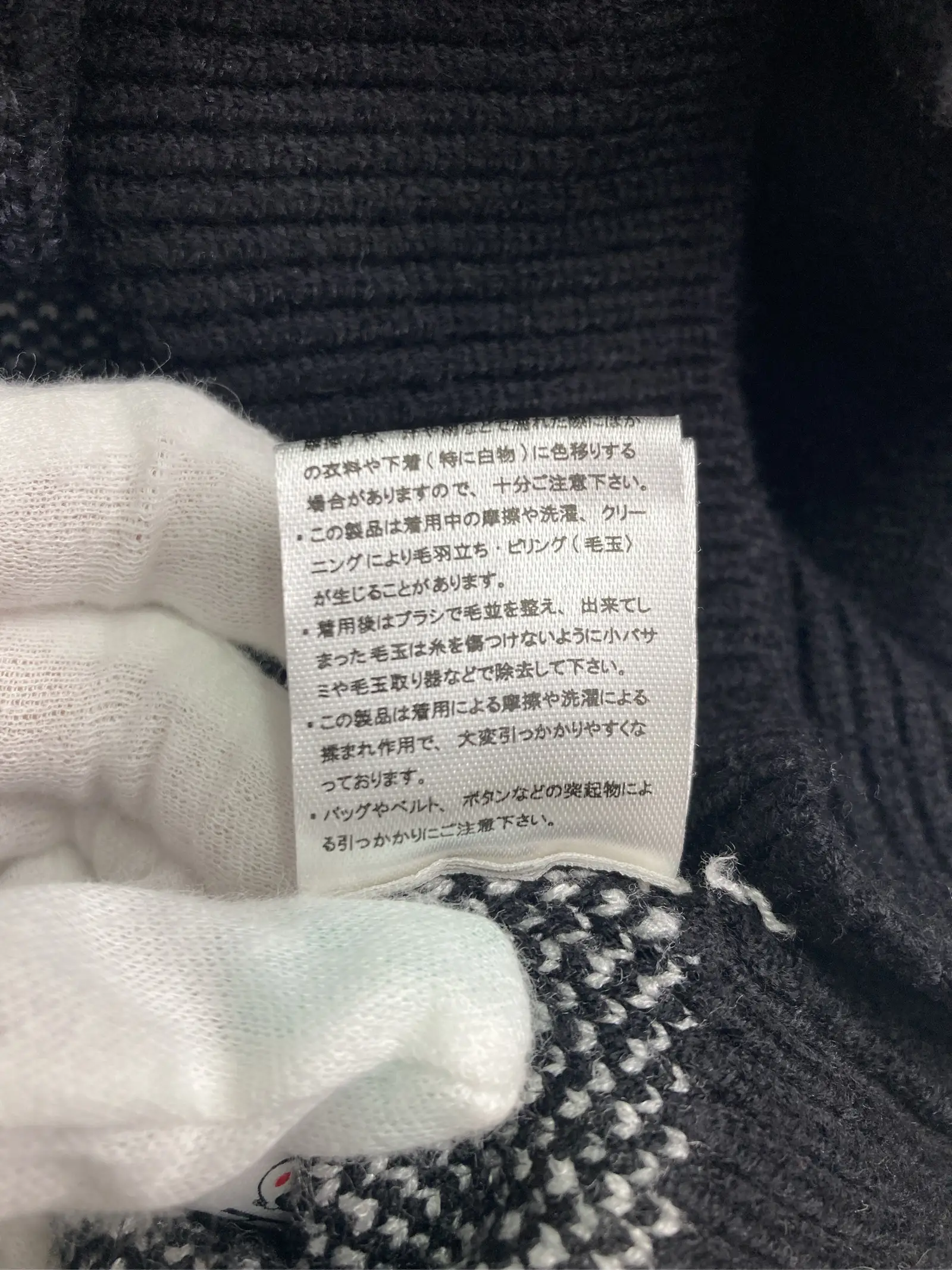 https://r2-worker.digdig.jp/product/9321cad5-1f44-429e-bf9a-412221672734/5c7a2c62-6433-469d-b111-eb6828a0d1d0