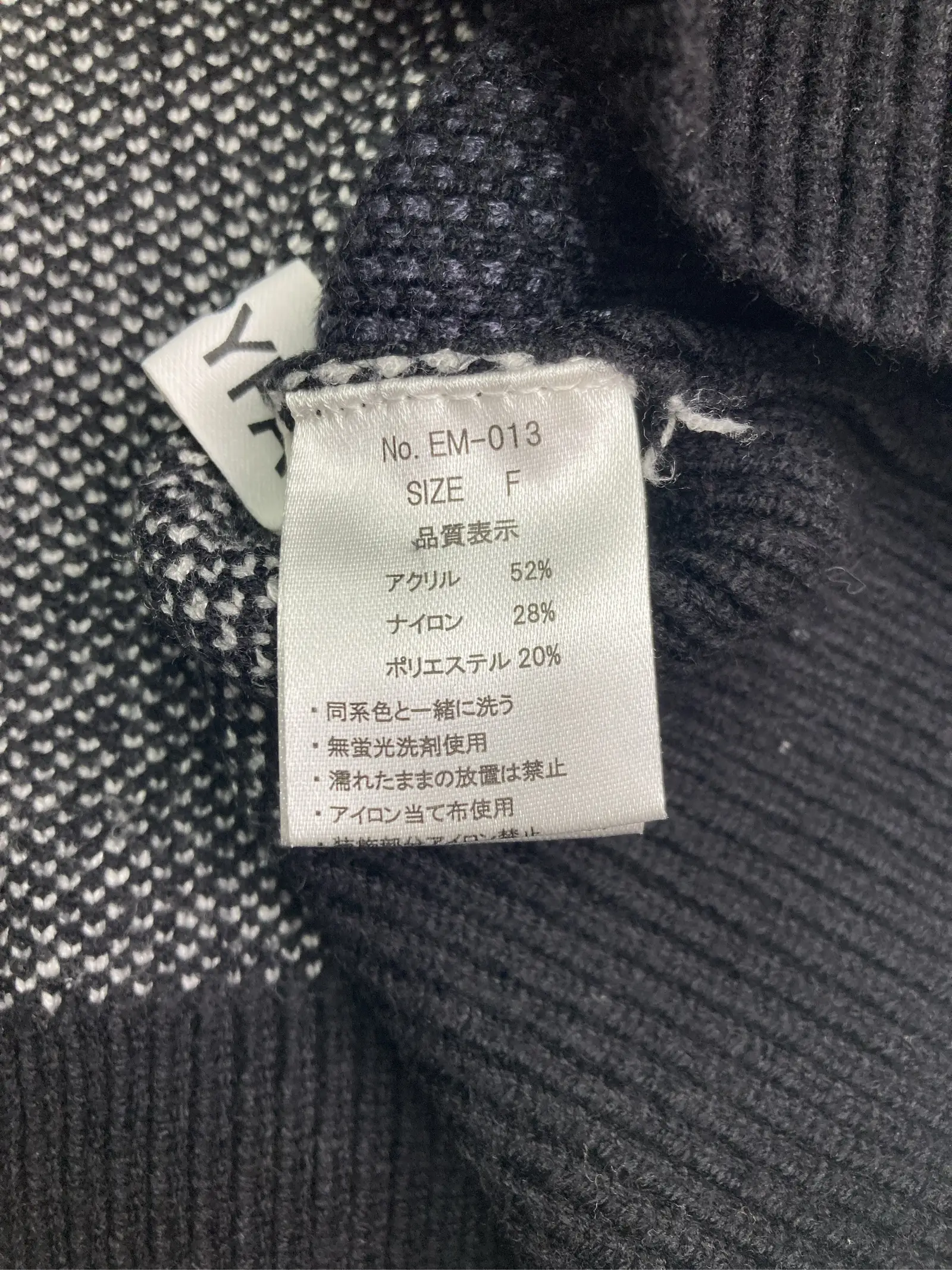 https://r2-worker.digdig.jp/product/9321cad5-1f44-429e-bf9a-412221672734/6c5b3609-ebe3-4dc0-9903-9910e5d1e07e