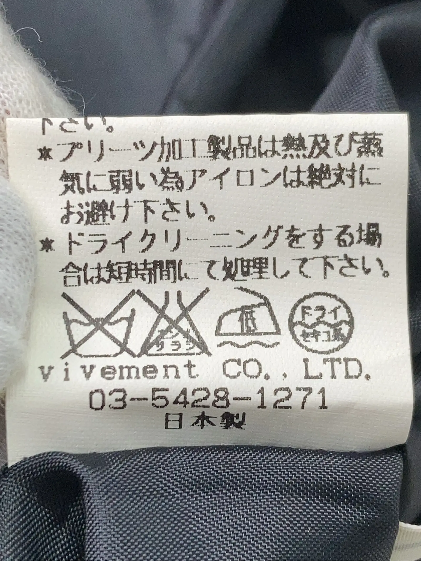 https://r2-worker.digdig.jp/product/93220649-dc70-462e-8375-e28ab05df970/4ed87d48-53e4-4277-977a-0a1627a13413