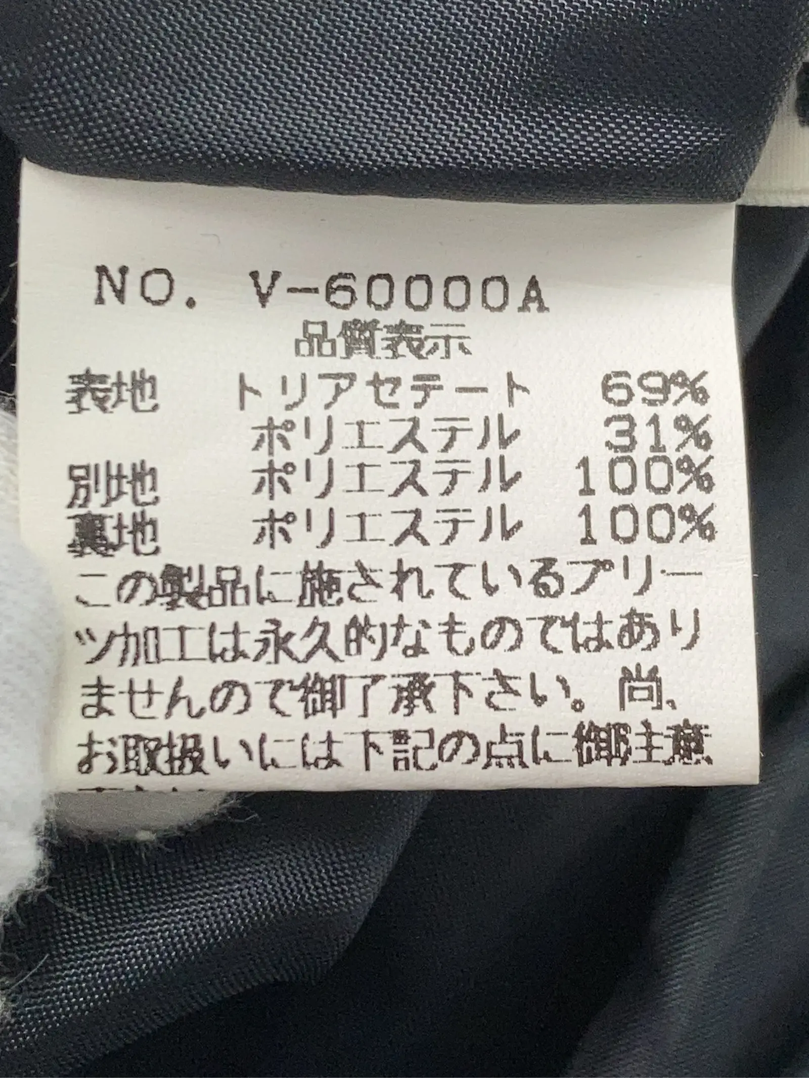 https://r2-worker.digdig.jp/product/93220649-dc70-462e-8375-e28ab05df970/e9024e11-8a3f-4ad7-9495-34df21231380