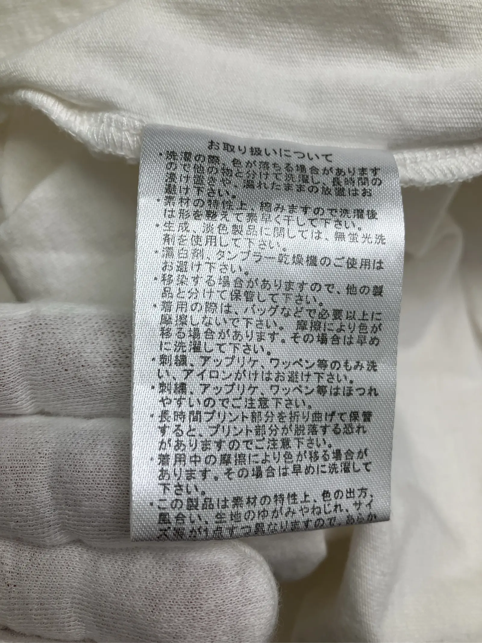 https://r2-worker.digdig.jp/product/93220ed8-c698-4519-ac3e-b4b35436b7c8/90d22e02-1cfa-4bf0-8654-bded449f677f