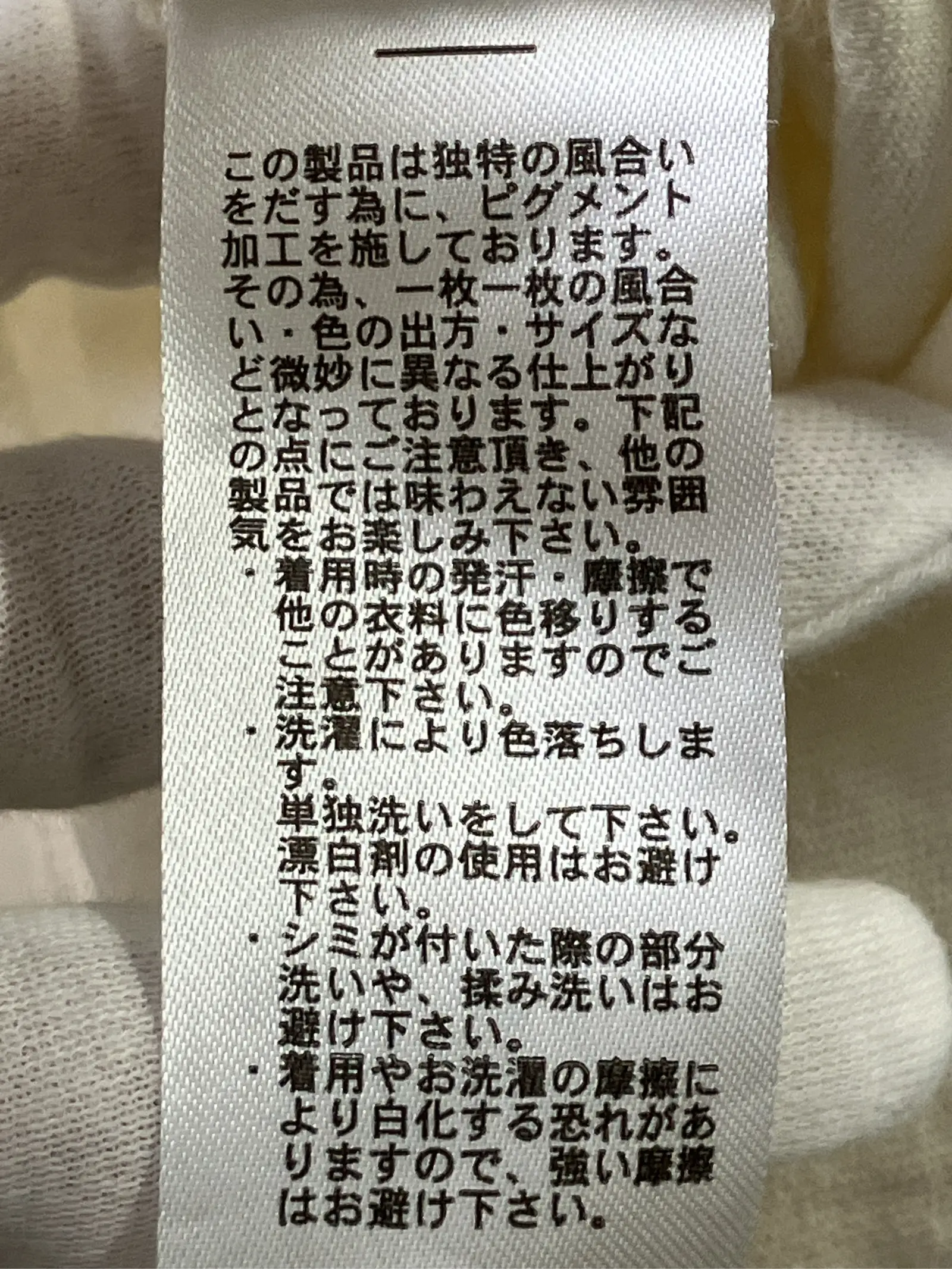 https://r2-worker.digdig.jp/product/9324572a-5e88-4969-8a5d-0fa60a2e1012/1a02e3ab-7ee4-4945-a850-a316aab32f13