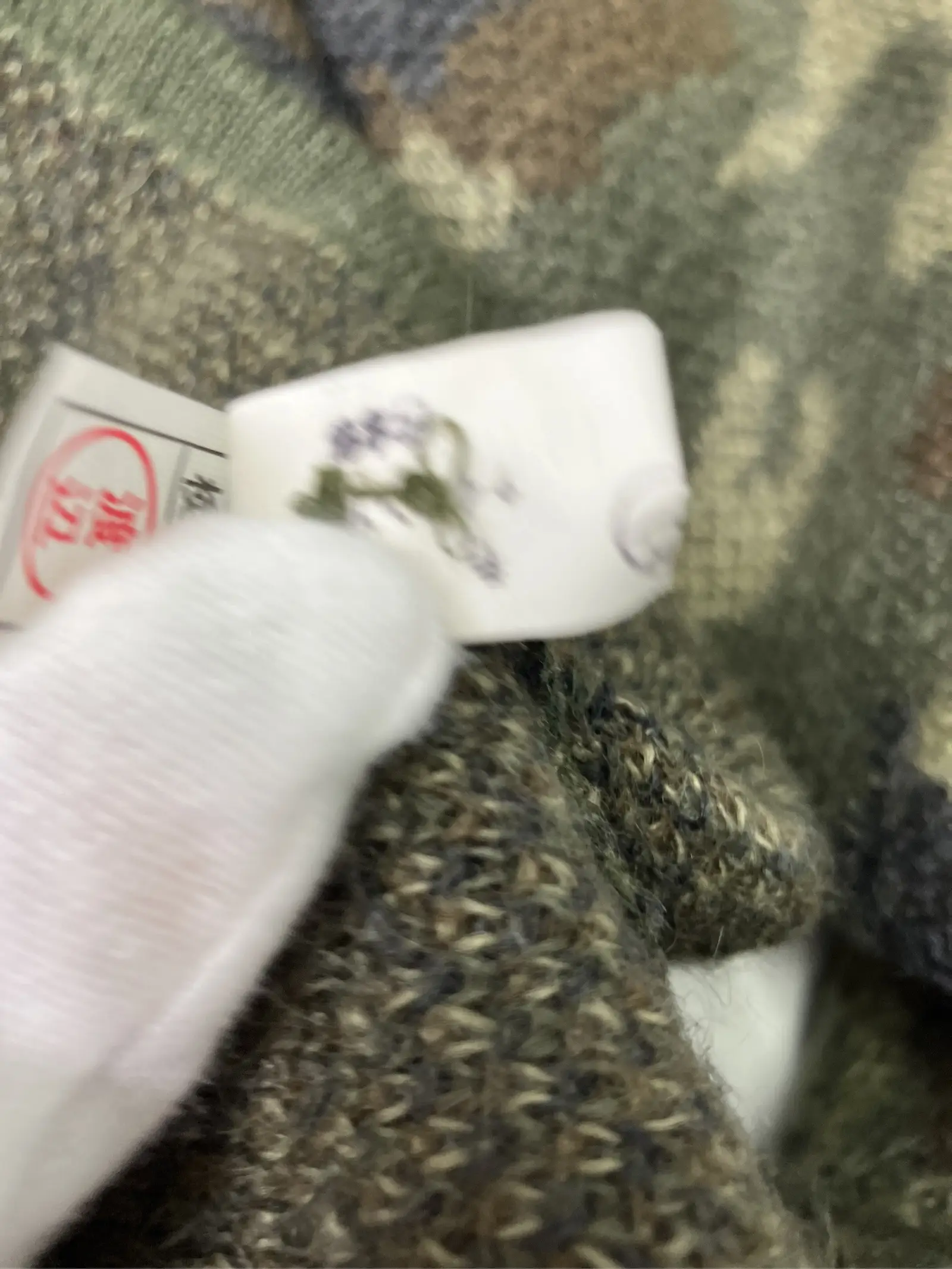 https://r2-worker.digdig.jp/product/932500f9-e66c-4cfd-a5e9-04e269ac5412/e5f2706c-dfd4-4209-8895-a6e8e3120b66