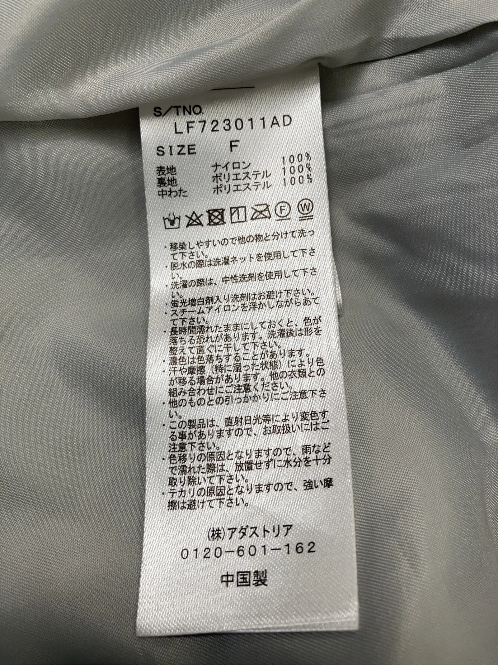 https://r2-worker.digdig.jp/product/93260087-586b-428c-9d87-41e0bfea1a0c/1bd06fac-d6a4-405a-9ca1-31a97956f8da