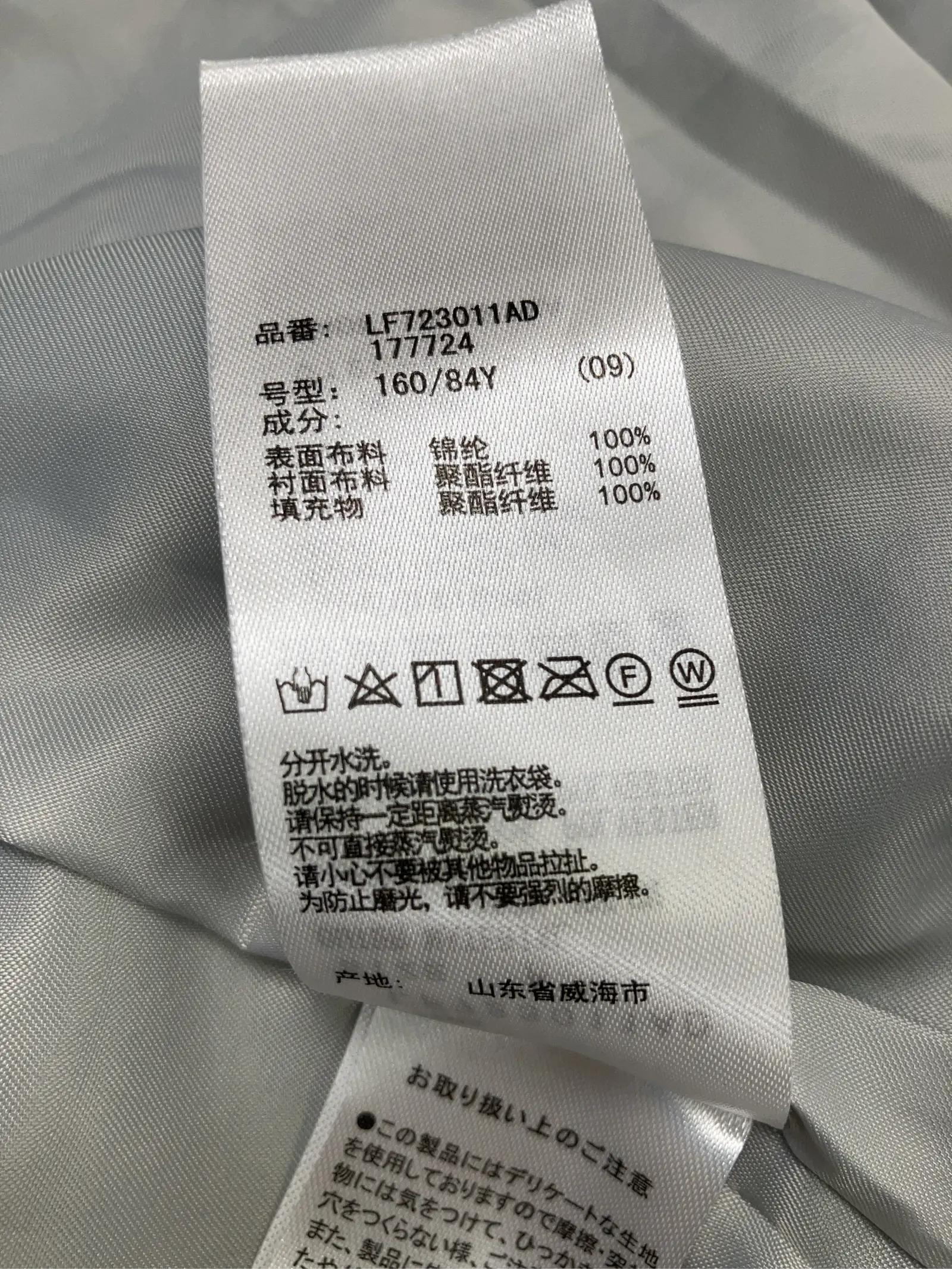 https://r2-worker.digdig.jp/product/93260087-586b-428c-9d87-41e0bfea1a0c/29ef3463-3e48-4fd6-8ffa-b746a848a41a