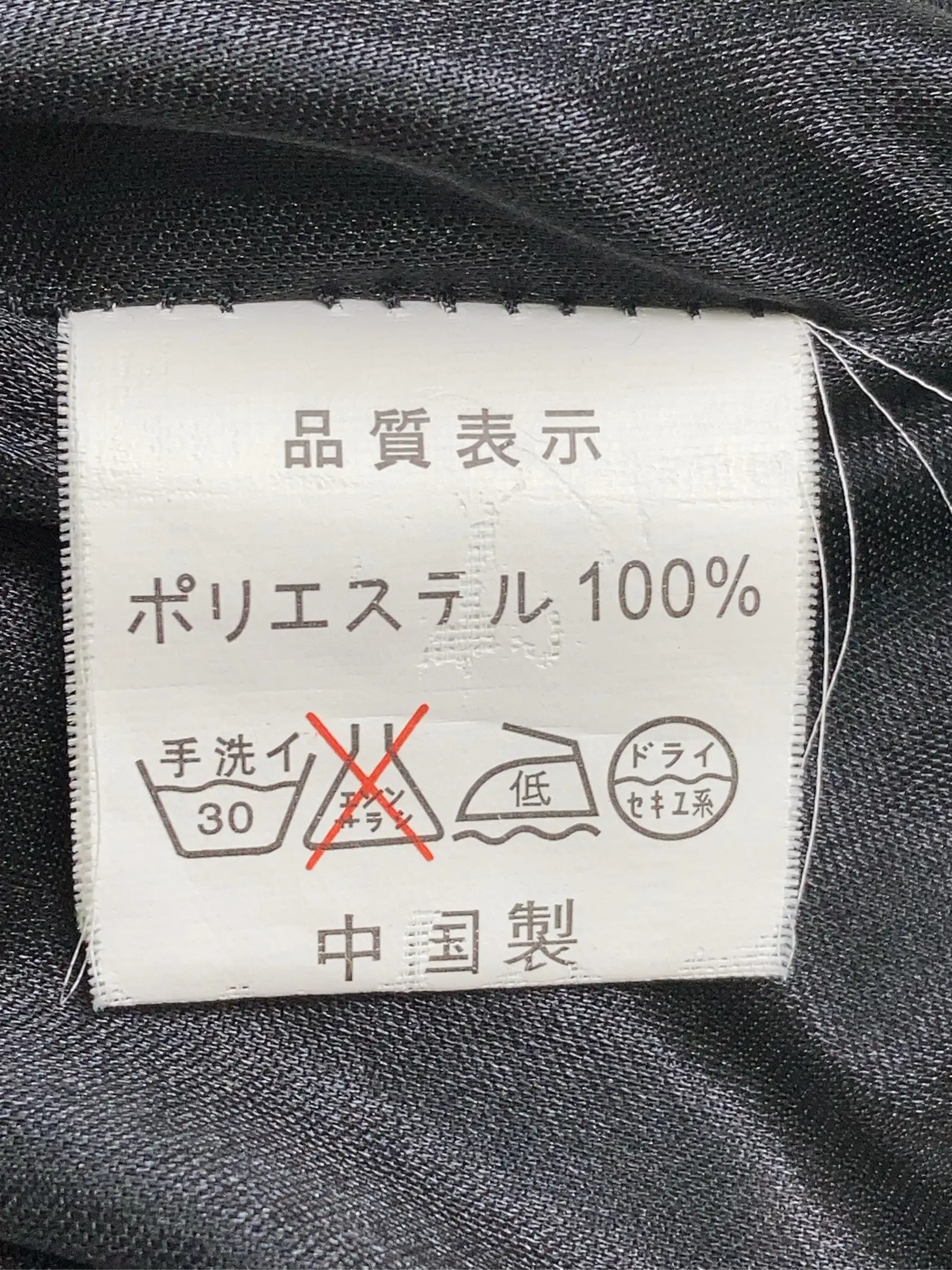 https://r2-worker.digdig.jp/product/93261536-6575-42c9-9ae7-82c78035c70a/63c5ee65-d2a0-42d3-97a3-a31bc65e4163