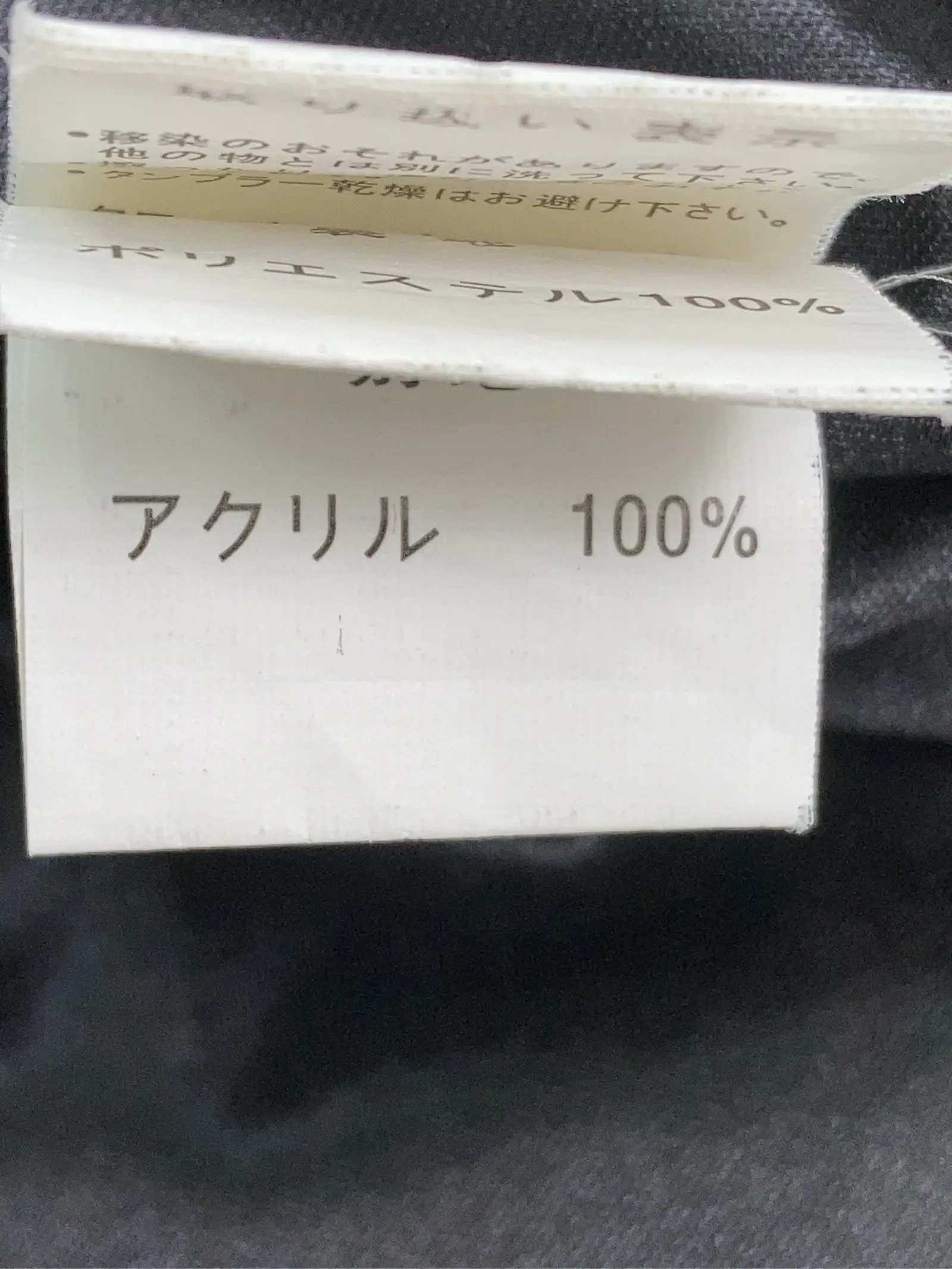 https://r2-worker.digdig.jp/product/93261536-6575-42c9-9ae7-82c78035c70a/8eed984c-399f-4140-be9f-22cfb2961a2d