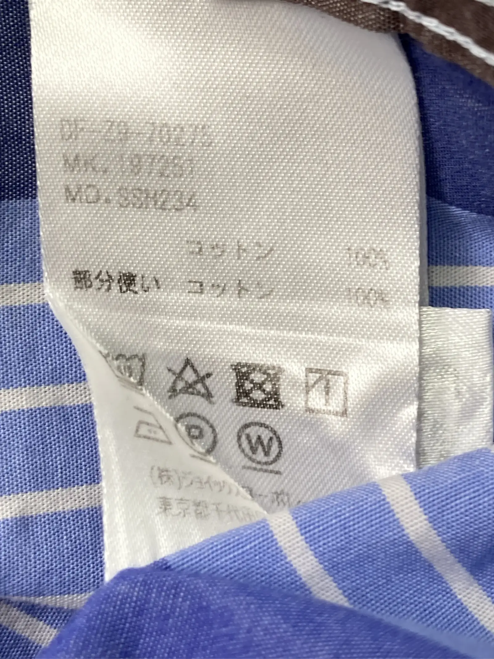 https://r2-worker.digdig.jp/product/932720d6-3140-49bf-92c5-66b21bba33bc/e52a4dc2-62c2-4dca-b4cc-798249a22777