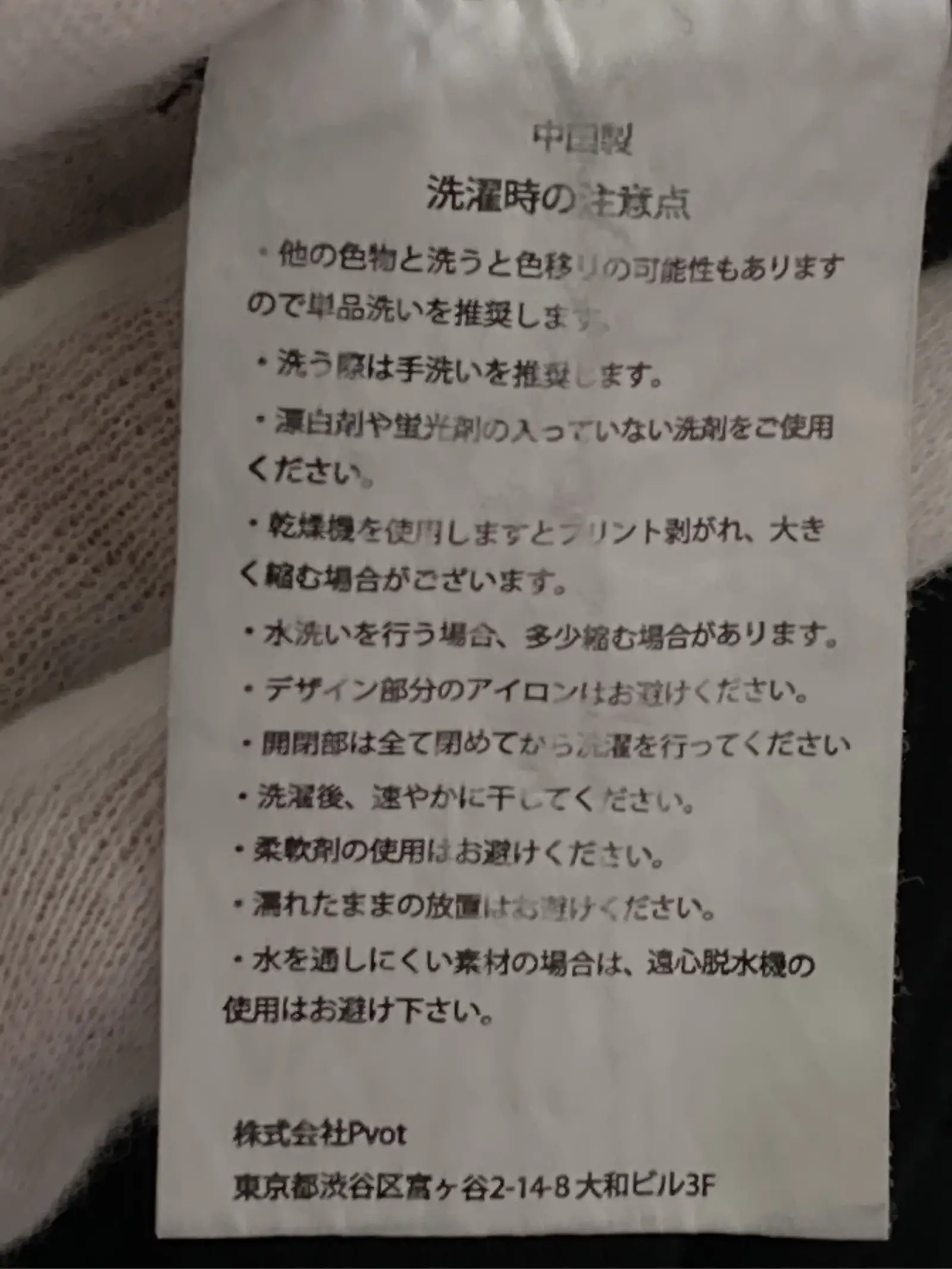 https://r2-worker.digdig.jp/product/93279cca-0ddd-4191-813a-af6dc4720c28/325132d4-6b36-4980-8cad-1d8ce4387ec2