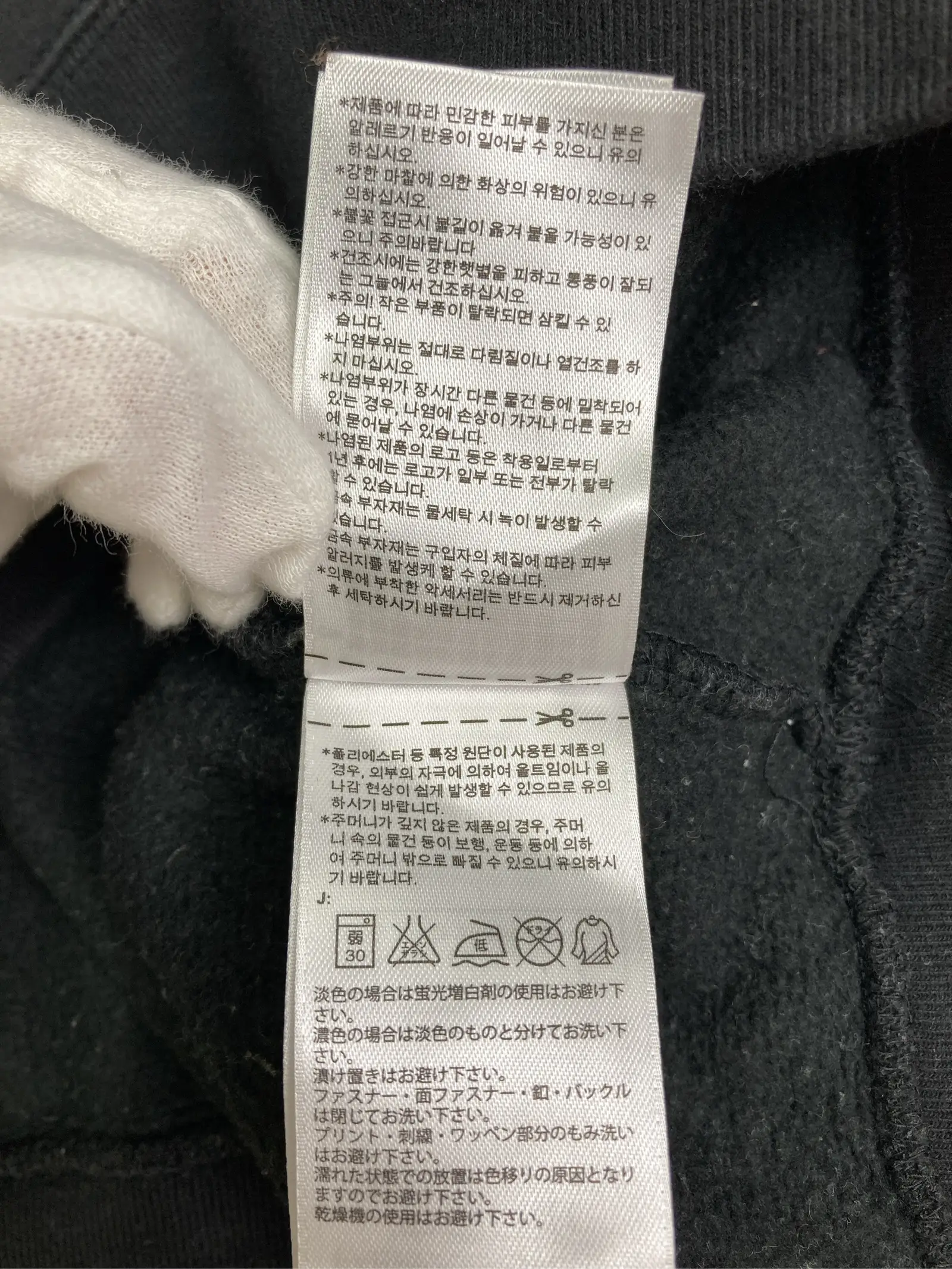 https://r2-worker.digdig.jp/product/932840a3-7e48-4685-89d0-1122d36ed5c9/a86ebc5c-a193-435f-9806-7fd02b2c7d20