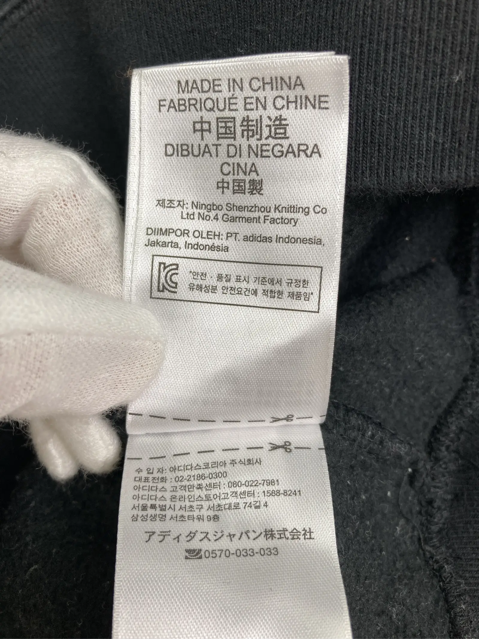 https://r2-worker.digdig.jp/product/932840a3-7e48-4685-89d0-1122d36ed5c9/d9e530d0-354f-4215-ac0e-2a133ed1a712