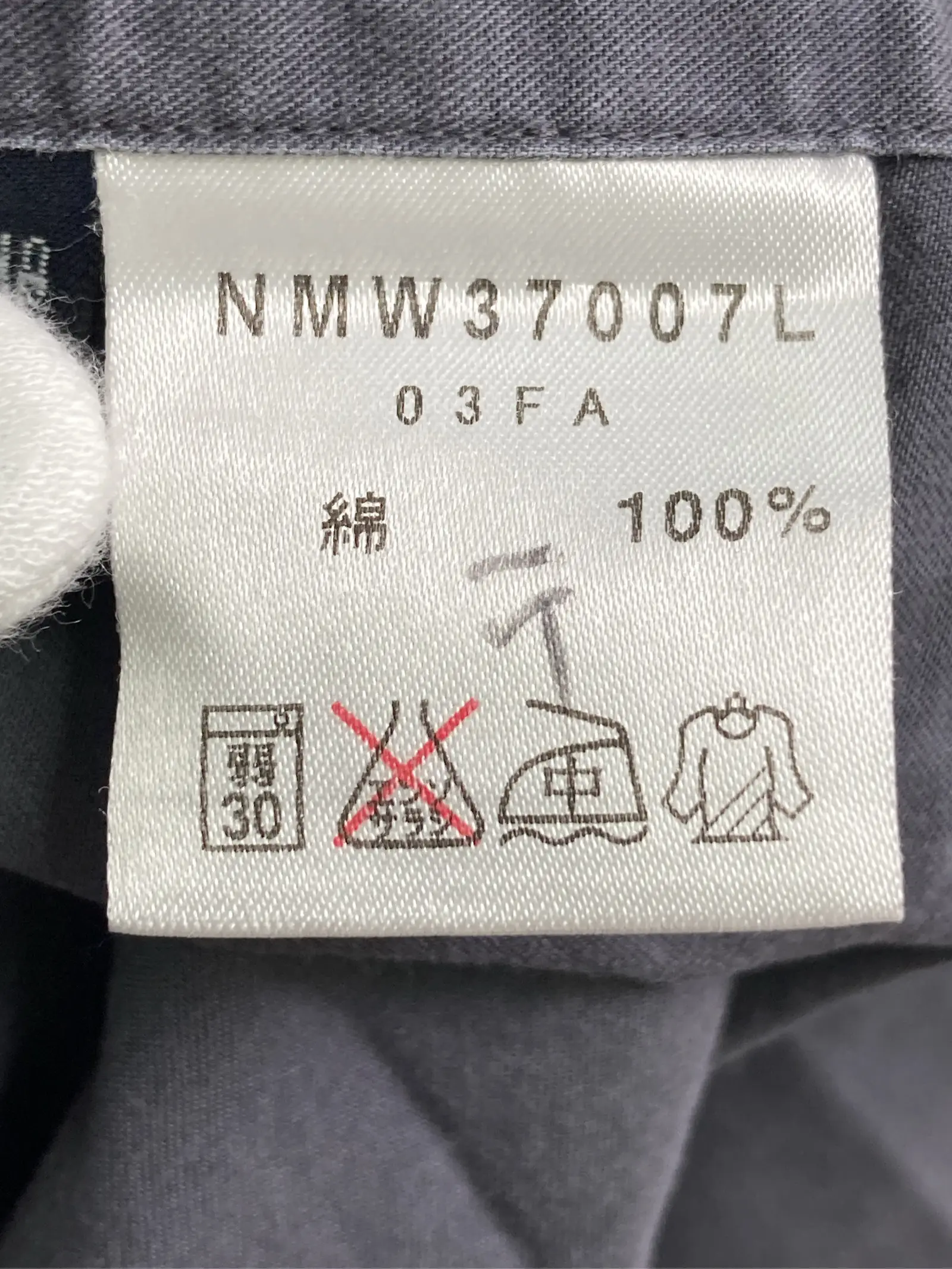 https://r2-worker.digdig.jp/product/93296a96-affa-4aa8-8651-be1992c5a93f/3748b182-f1d2-4d2c-90ae-645bed6bb4ff