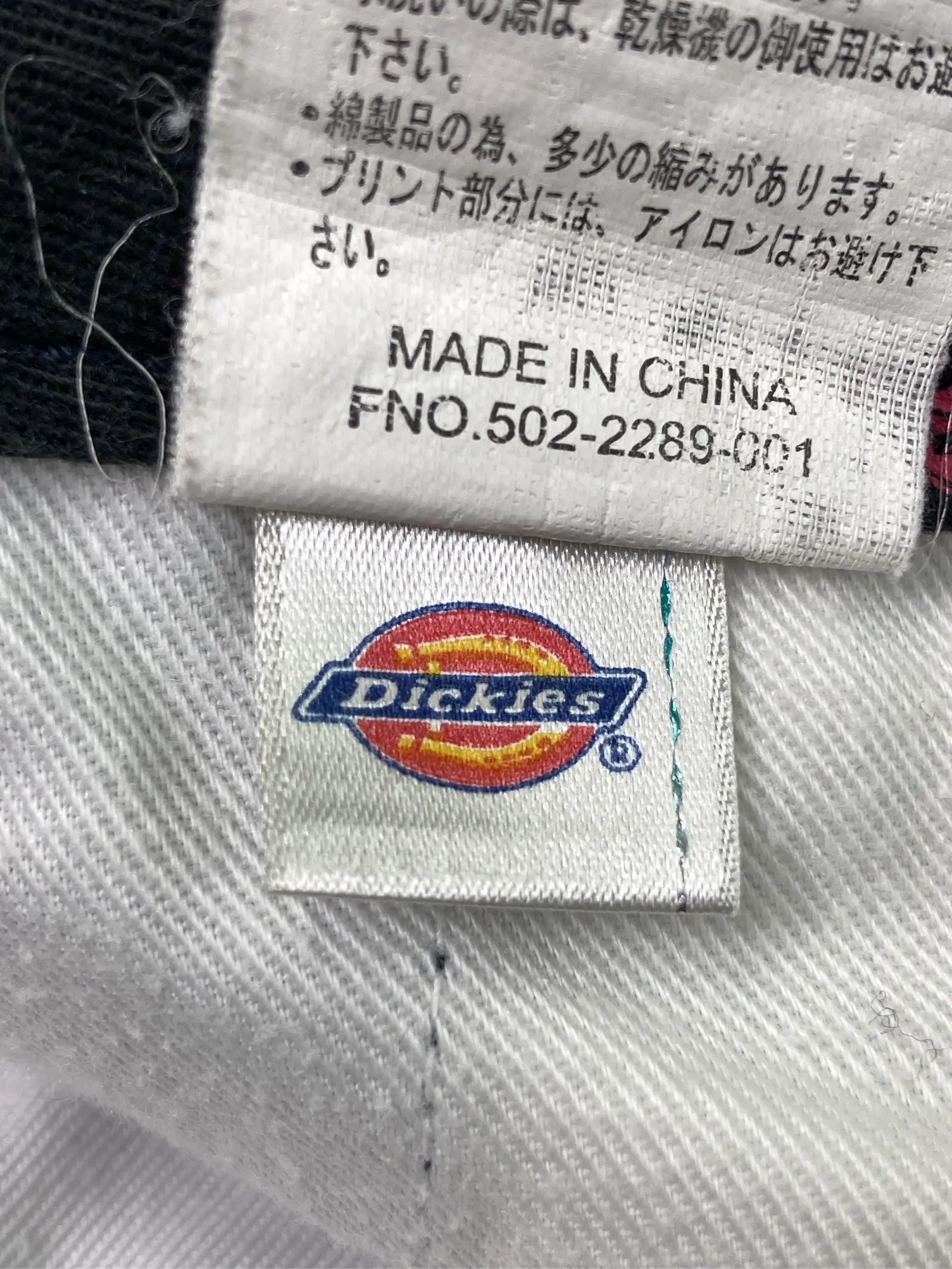 https://r2-worker.digdig.jp/product/932a4ad0-238c-4910-80bd-56264e97c653/0a5bb7e0-5620-4a23-90c6-862fc8ae0ab4