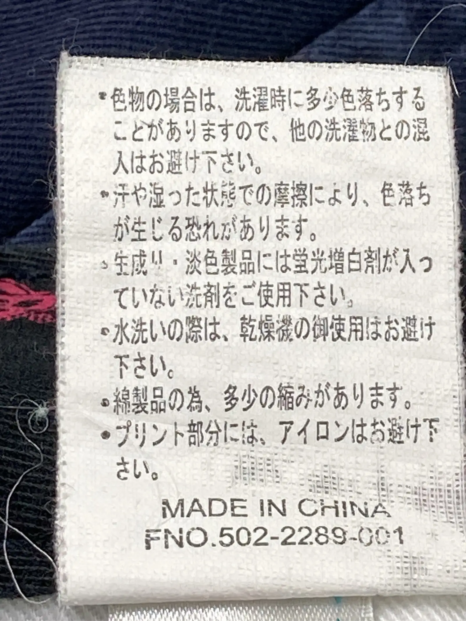 https://r2-worker.digdig.jp/product/932a4ad0-238c-4910-80bd-56264e97c653/4f3435e2-2f49-41c0-870e-9e37c088f2e4